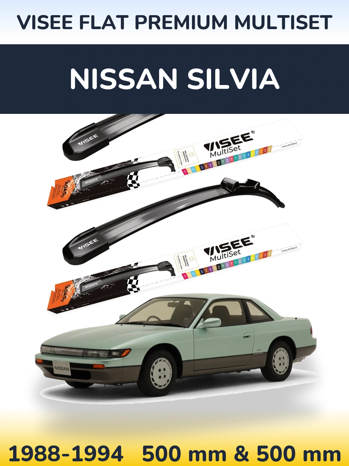 Komplet przednich wycieraczek VISEE FLAT PREMIUM MultiSet 500 & 500 mm do Nissan Silvia 1988-1994