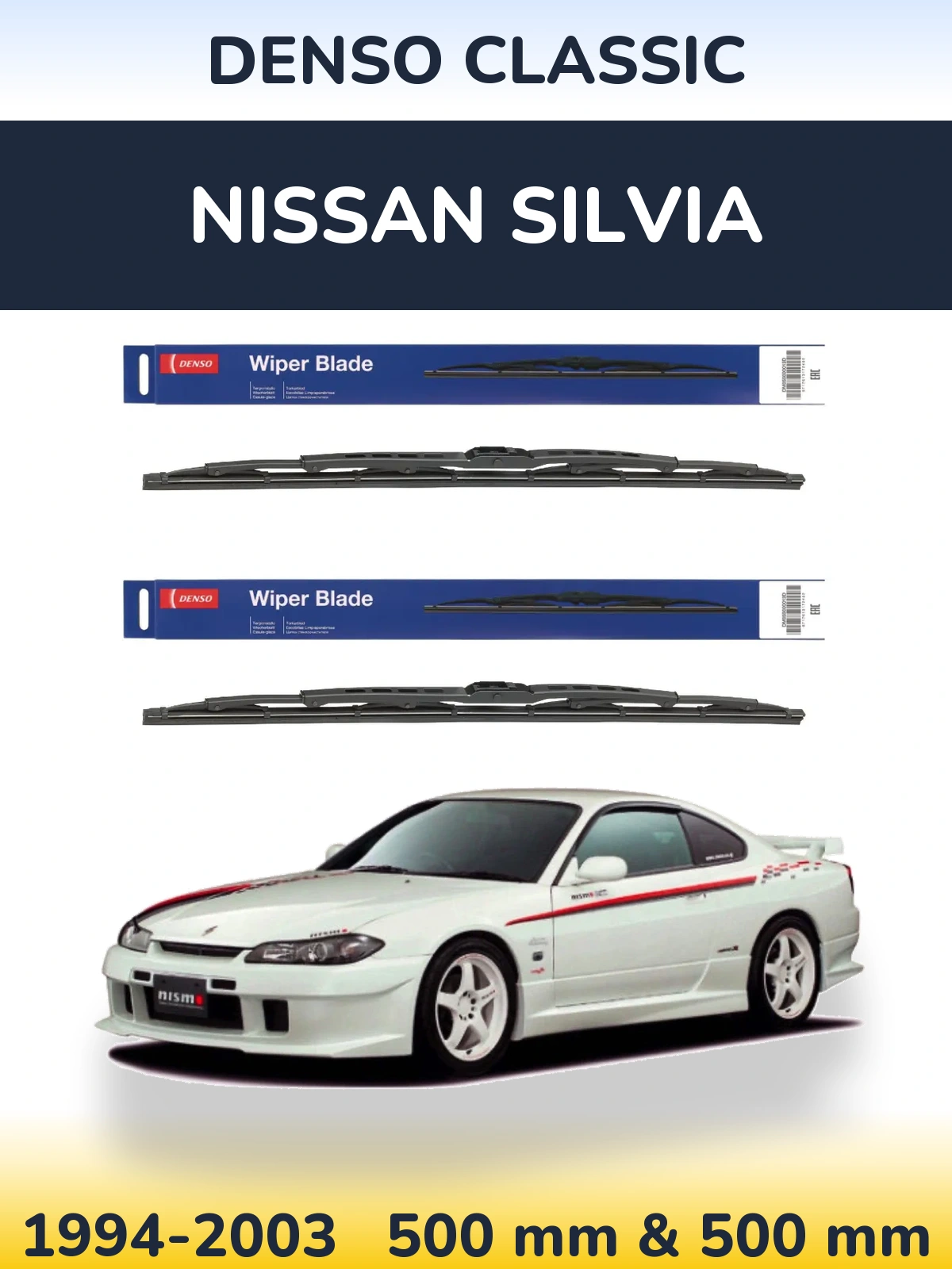 Komplet przednich wycieraczek Denso Classic 500 & 500 mm do Nissan Silvia 1994-2003
