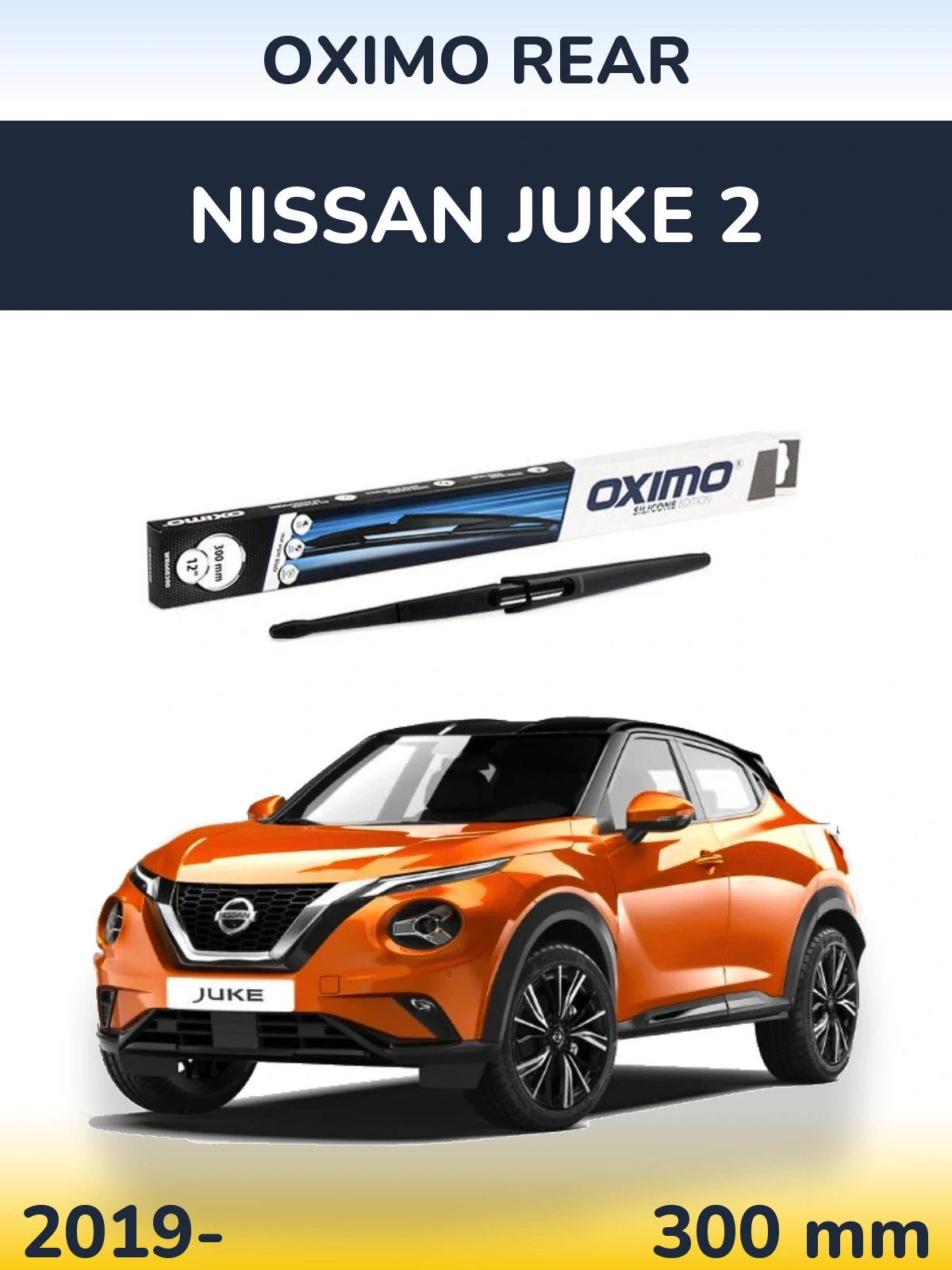 Tylna wycieraczka Oximo Rear 300 mm do Nissan Juke 2 2019-2026