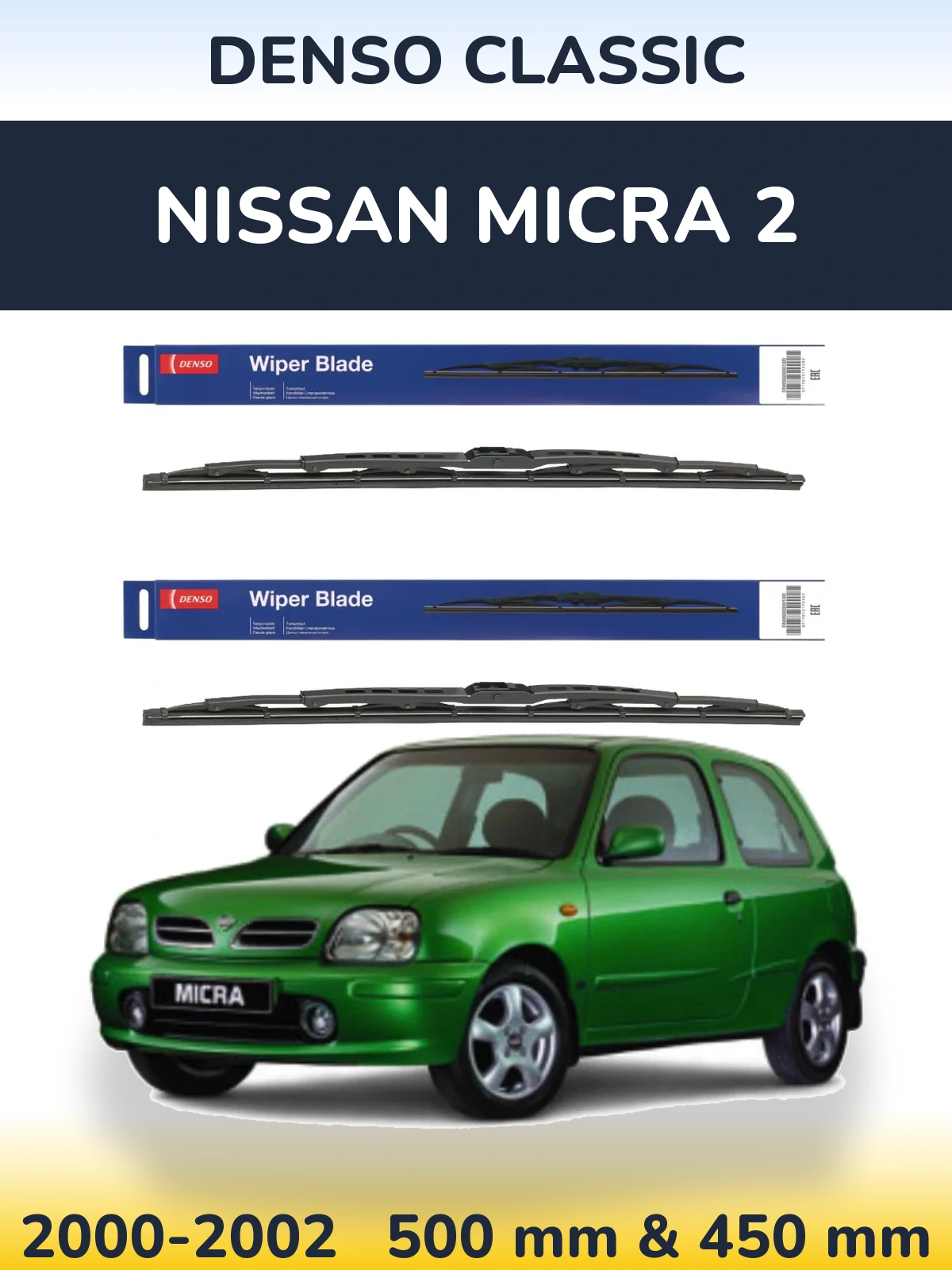 Комплект передних дворников Denso Classic 500 & 450 мм для Nissan Micra 2 2000-2002