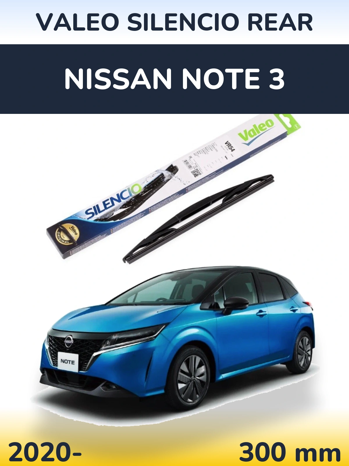 Задний дворник Valeo Silencio Rear 300 мм для Nissan Note 3 2020-2026