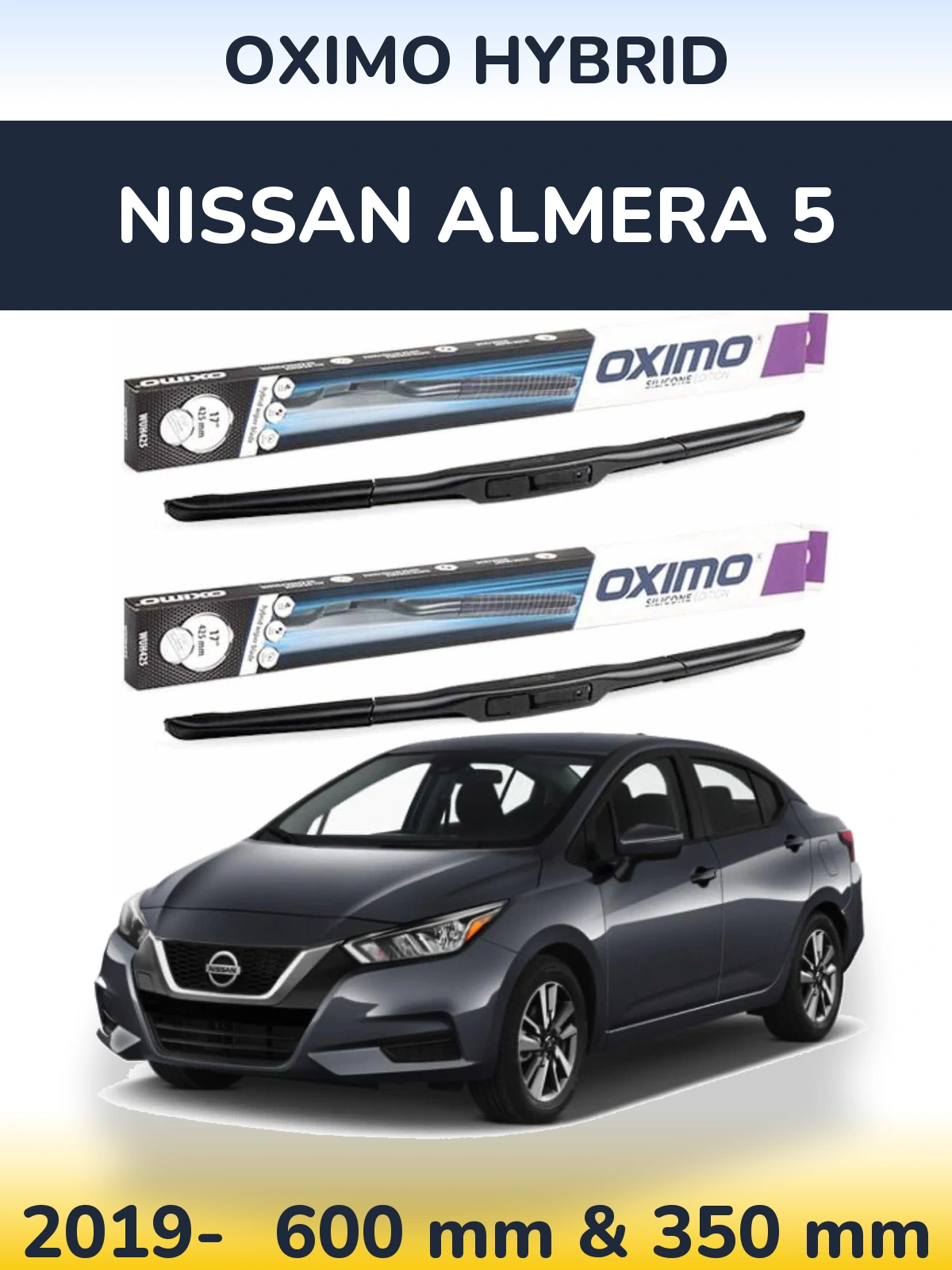 Комплект передніх щіток Oximo Hybrid 600 & 350 мм для Nissan Almera 5 2019-2026