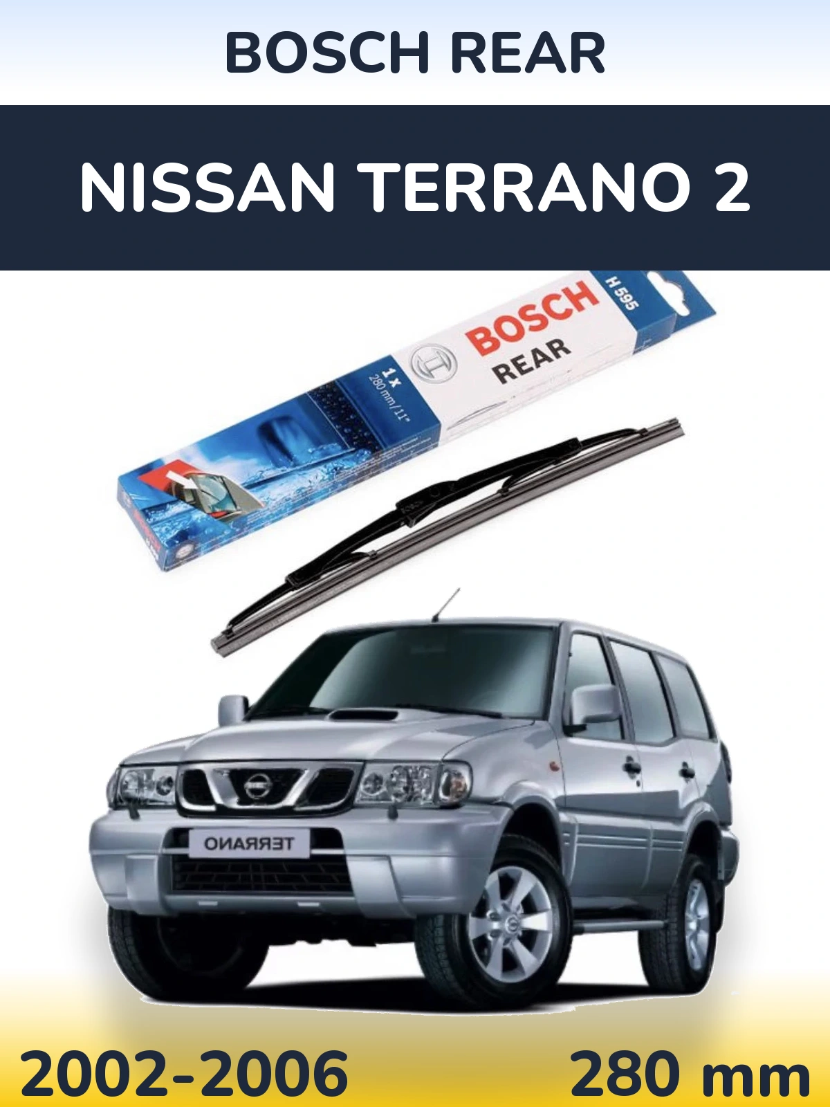 Tylna wycieraczka BOSCH Rear 280 mm do Nissan Terrano 2 2002-2006
