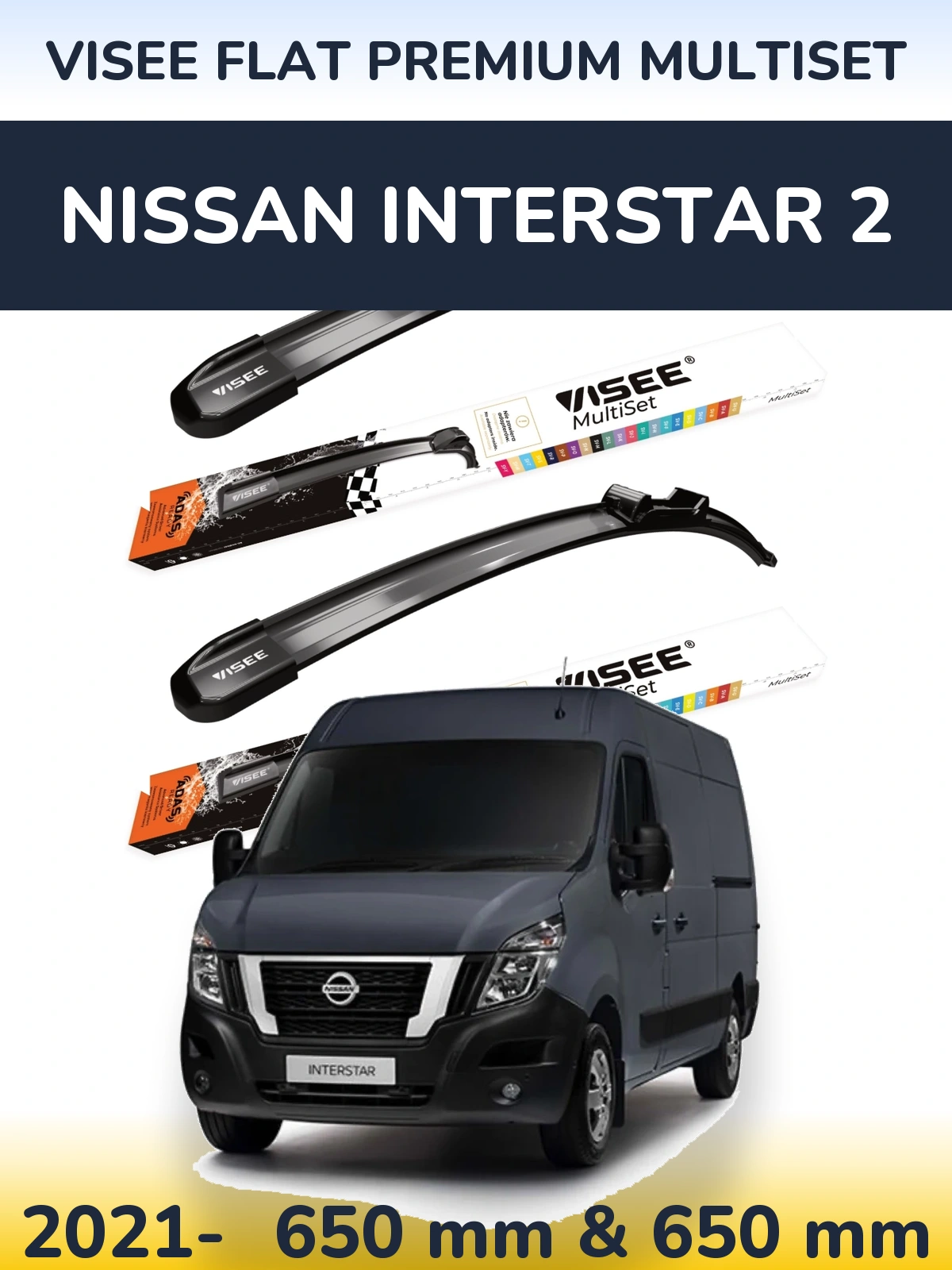 Комплект передних дворников VISEE FLAT PREMIUM MultiSet 650 & 650 мм для Nissan Interstar 2 2021-2026