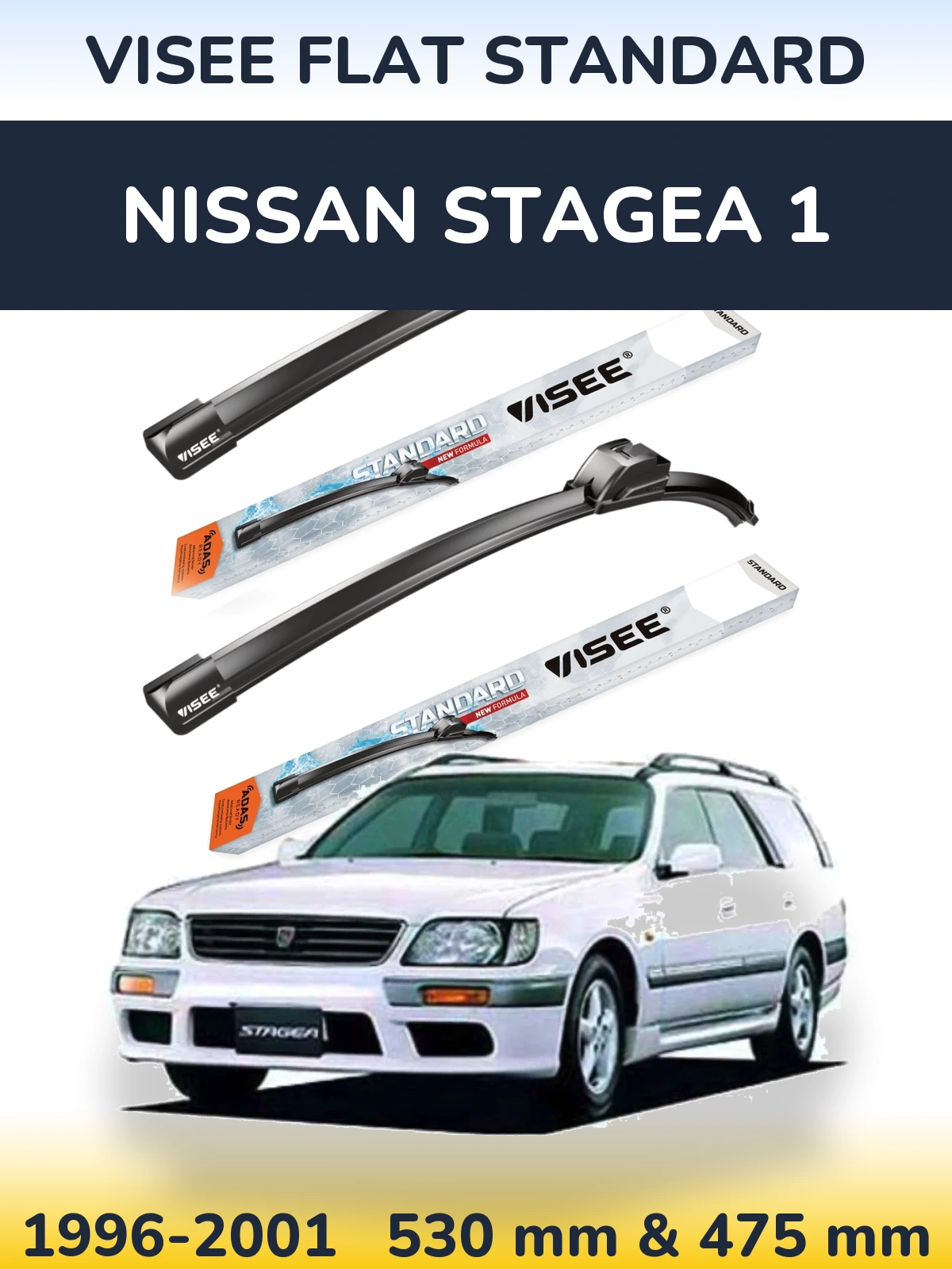 Комплект передних дворников VISEE FLAT STANDARD 530 & 475 мм для Nissan Stagea 1 1996-2001
