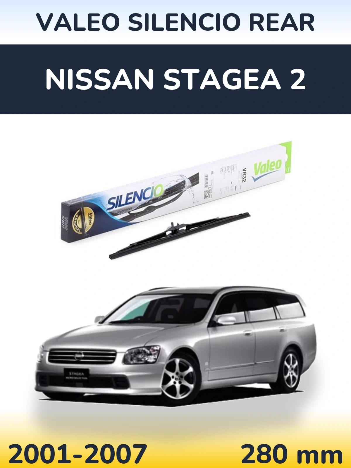 Задний дворник Valeo Silencio Rear 280 мм для Nissan Stagea 2 2001-2007