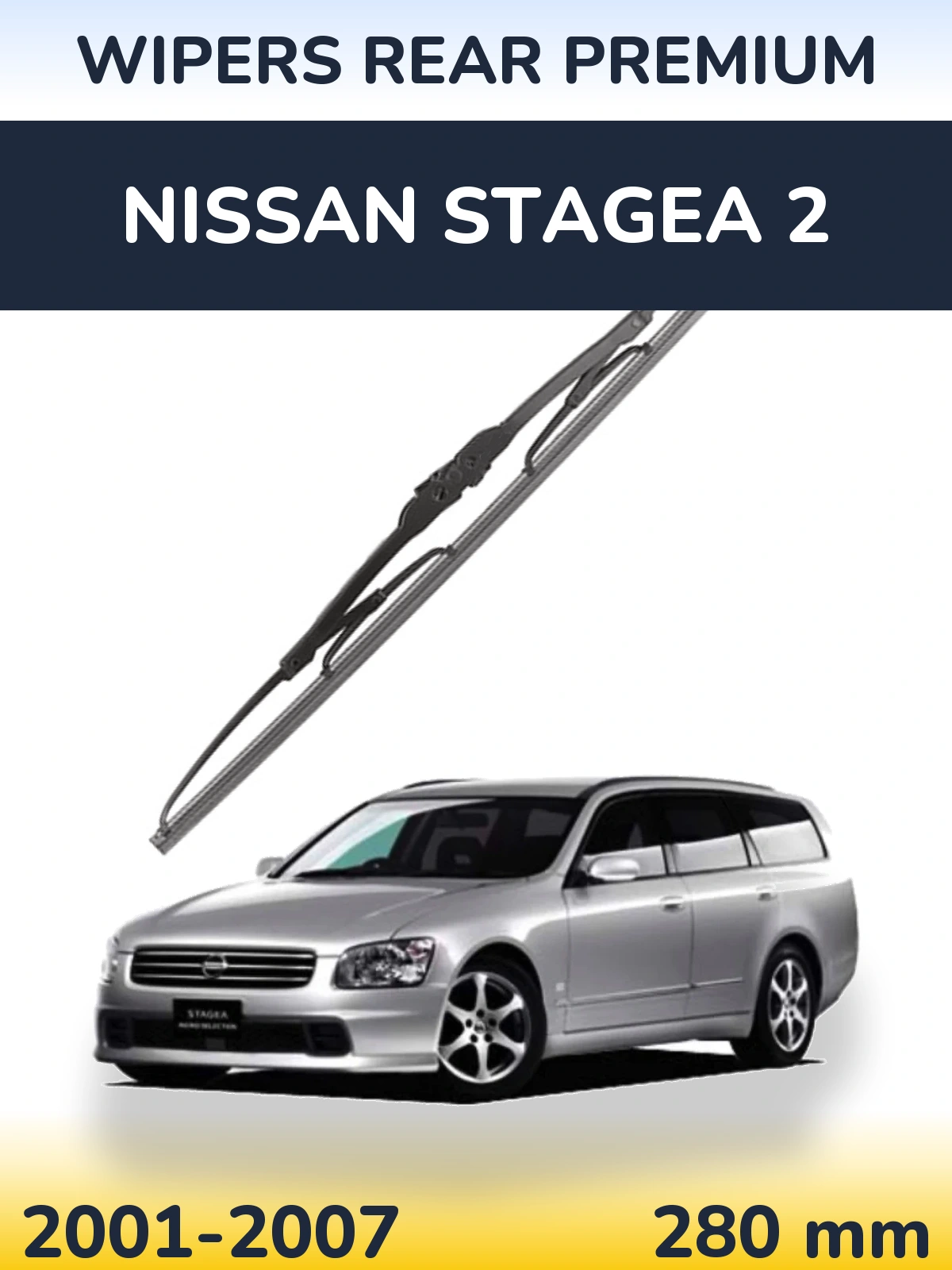 Задня щітка WIPERS REAR PREMIUM 280 мм для Nissan Stagea 2 2001-2007