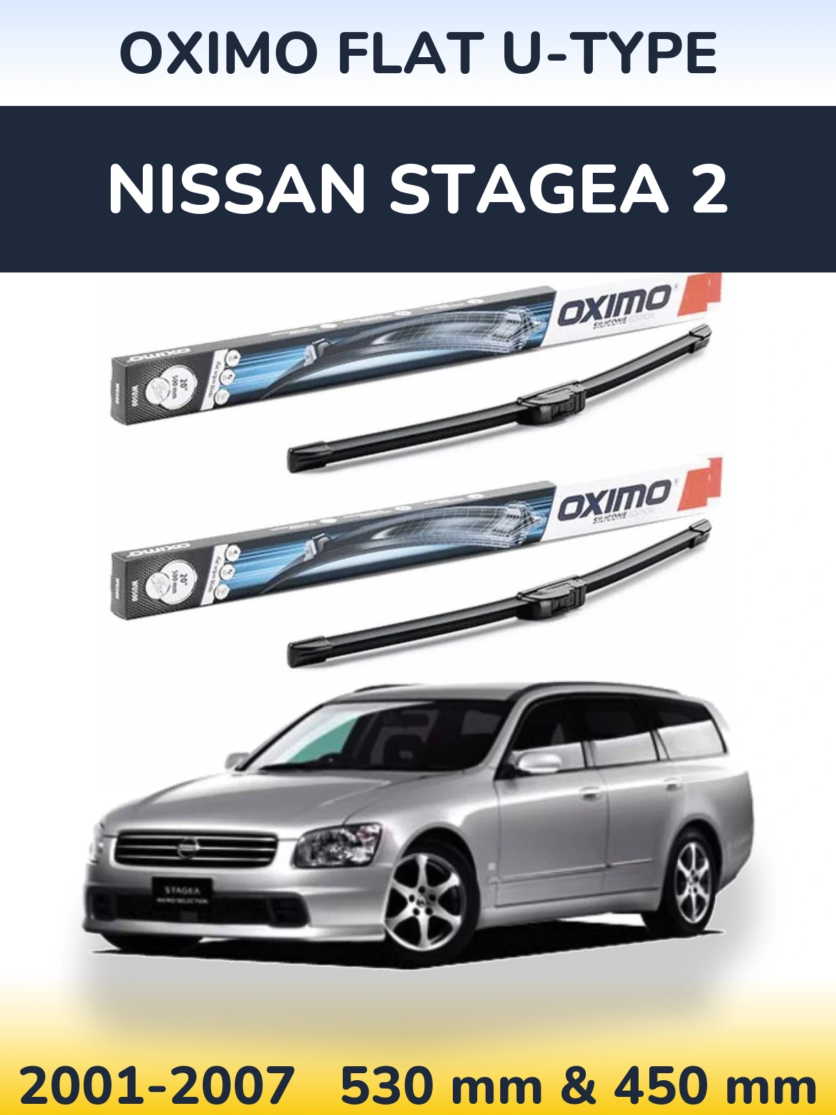 Комплект передних дворников Oximo Flat U-type 530 & 450 мм для Nissan Stagea 2 2001-2007
