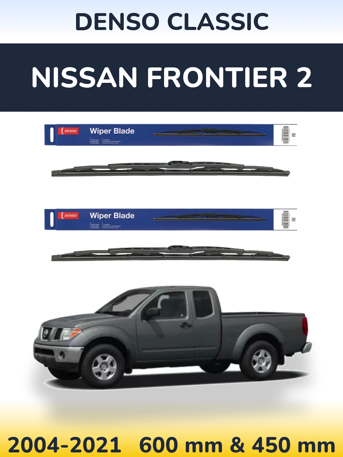 Комплект передних дворников Denso Classic 600 & 450 мм для Nissan Frontier 2 2004-2021