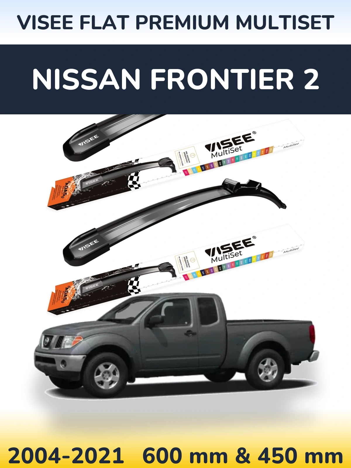 Комплект передніх щіток VISEE FLAT PREMIUM MultiSet 600 & 450 мм для Nissan Frontier 2 2004-2021