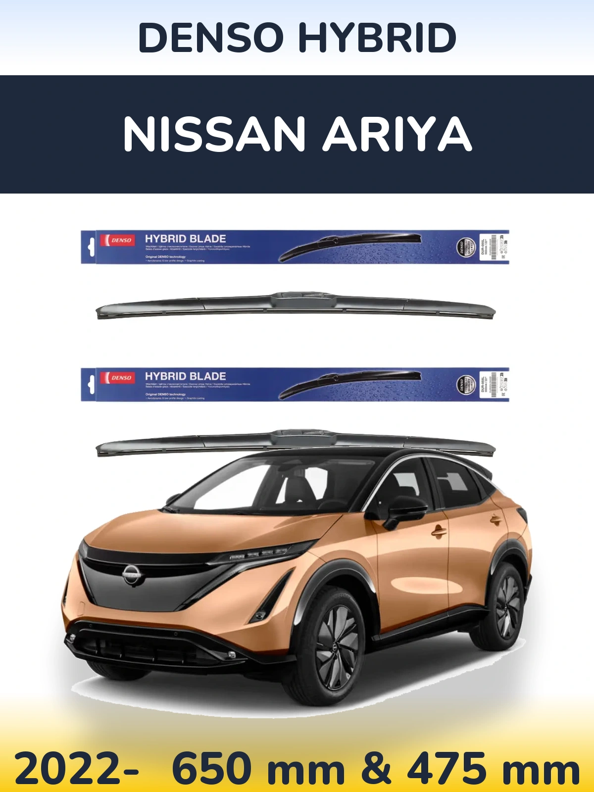 Комплект передних дворников Denso Hybrid 650 & 475 мм для Nissan Ariya 2022-2026