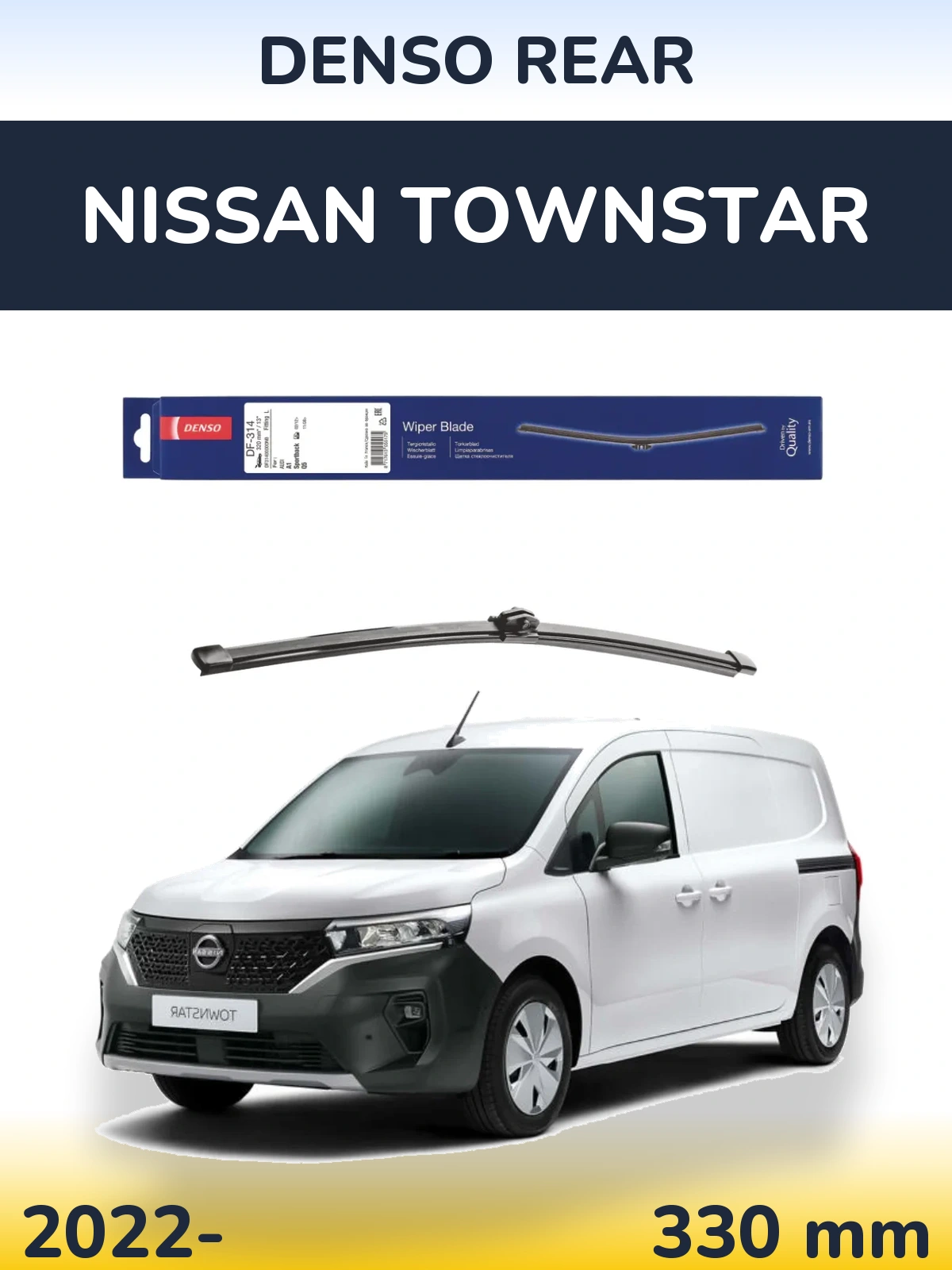 Задний дворник Denso Rear 320 мм для Nissan Townstar 2022-2026
