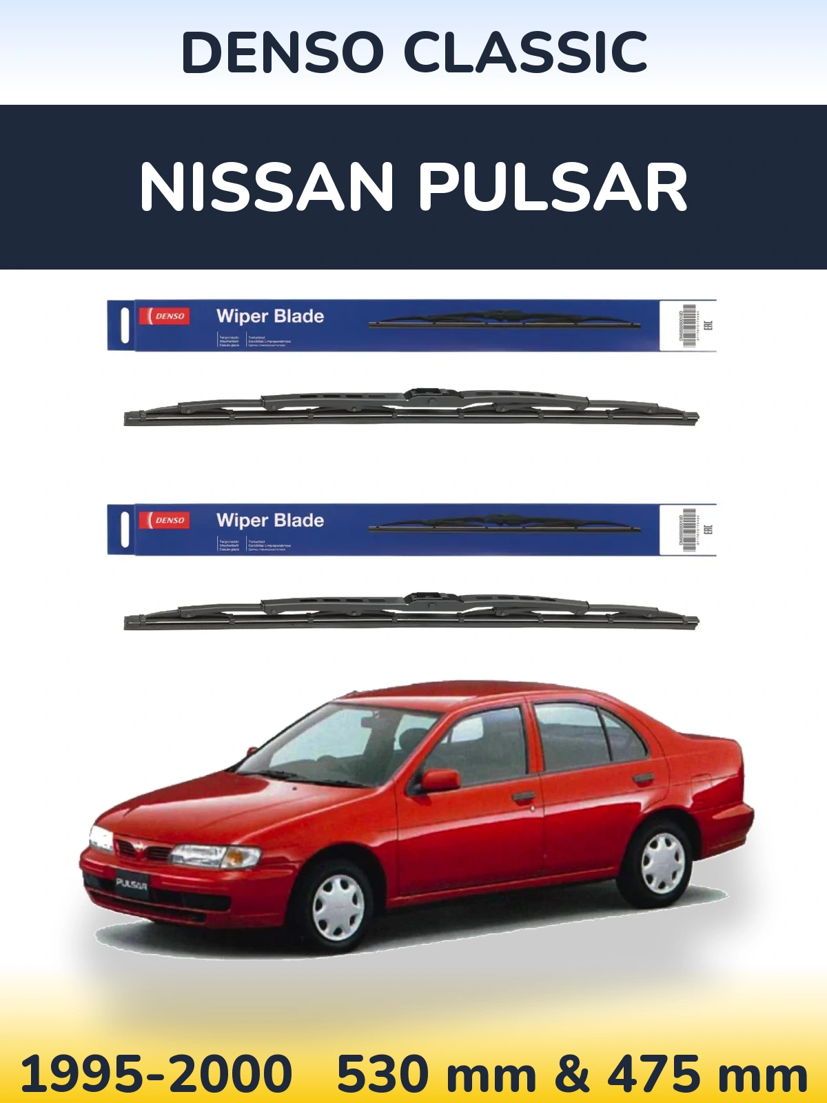 Komplet przednich wycieraczek Denso Classic 530 & 475 mm do Nissan Pulsar 1995-2000