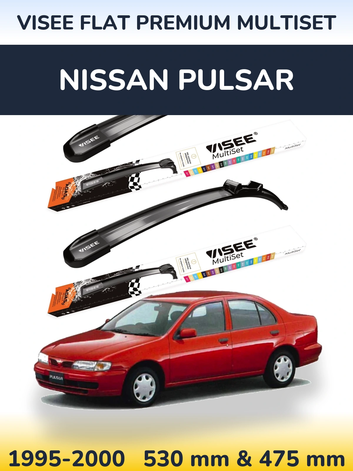 Комплект передніх щіток VISEE FLAT PREMIUM MultiSet 530 & 475 мм для Nissan Pulsar 1995-2000