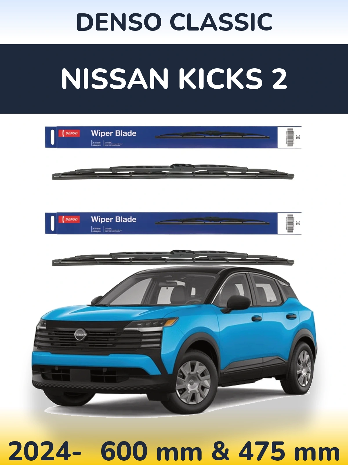 Front wiper blade set Denso Classic 600 & 475 mm for Nissan Kicks 2 2024-2026