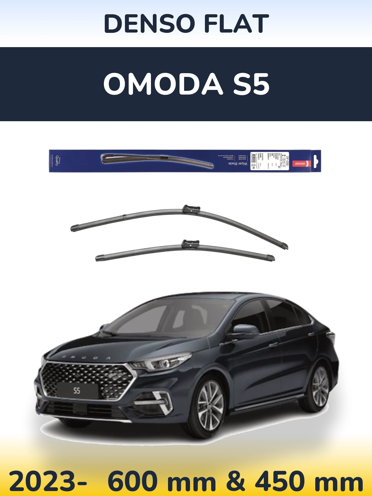 Komplet przednich wycieraczek Denso Flat 600 & 450 mm do Omoda S5 2023-2026