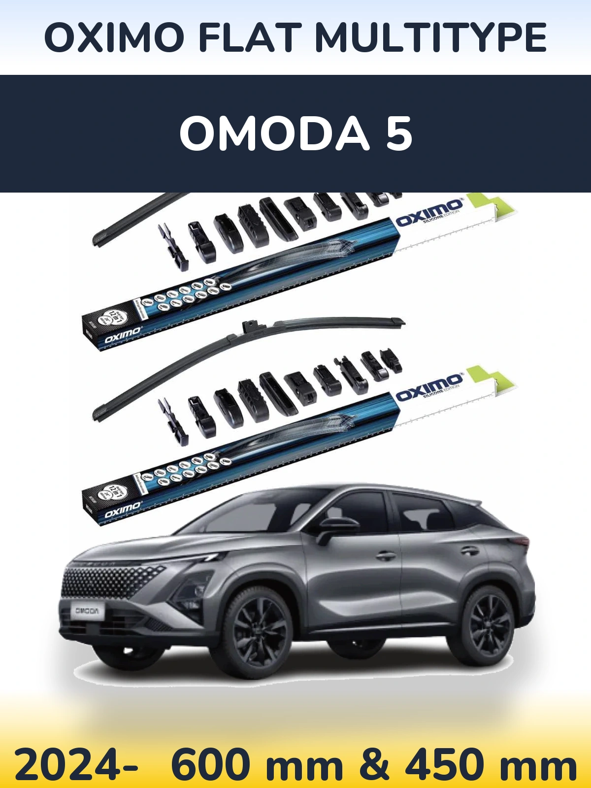 Комплект передних дворников Oximo Flat MultiТипe 600 & 450 мм для Omoda 5 2024-2026
