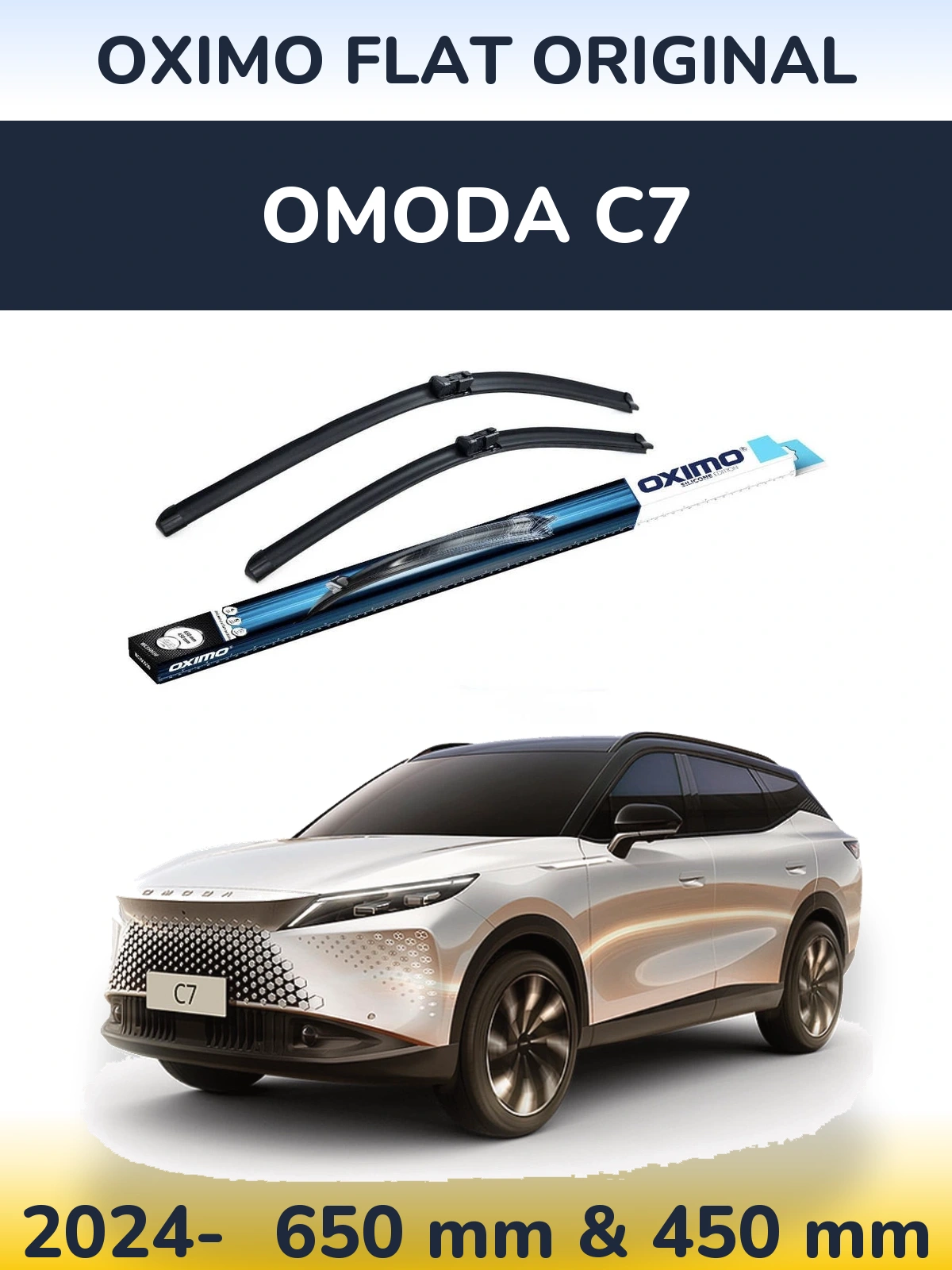 Komplet przednich wycieraczek Oximo Flat Original 650 & 450 mm do Omoda C7 2024-2026