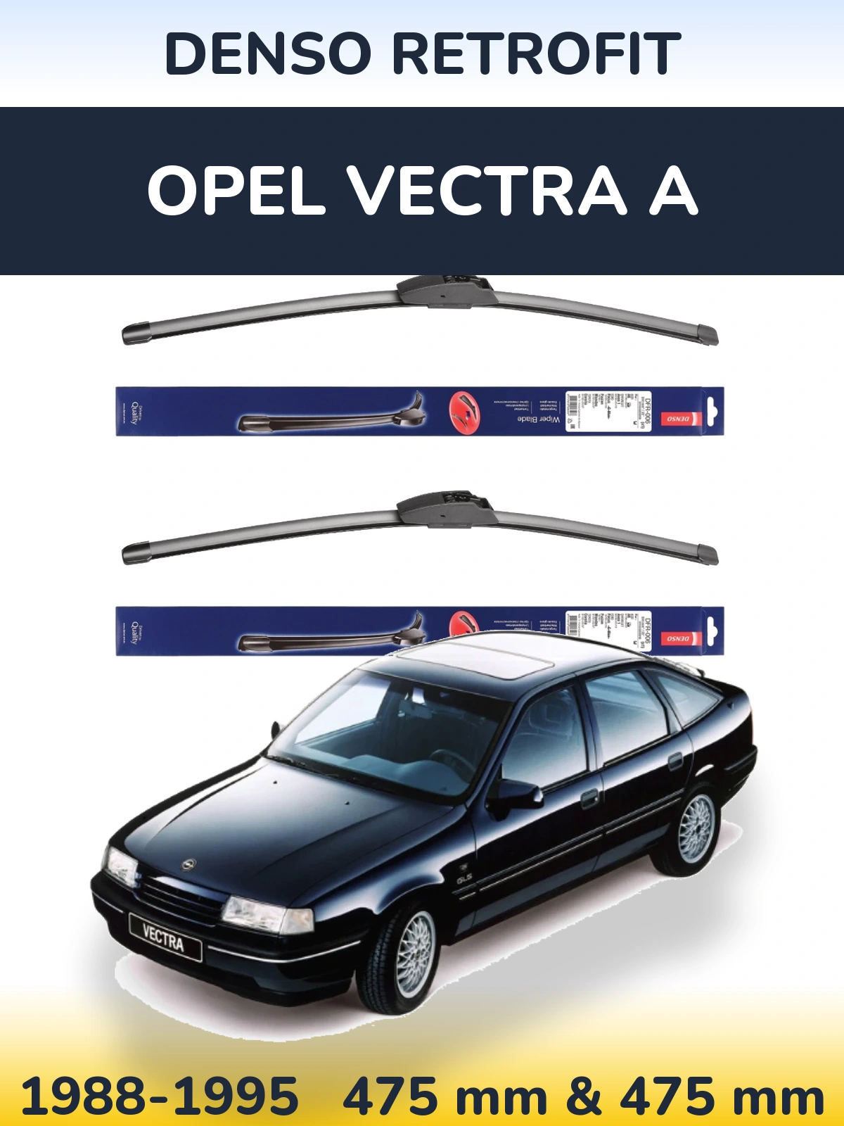 Комплект передних дворников Denso Retrofit 475 & 475 мм для Opel Vectra A 1988-1995