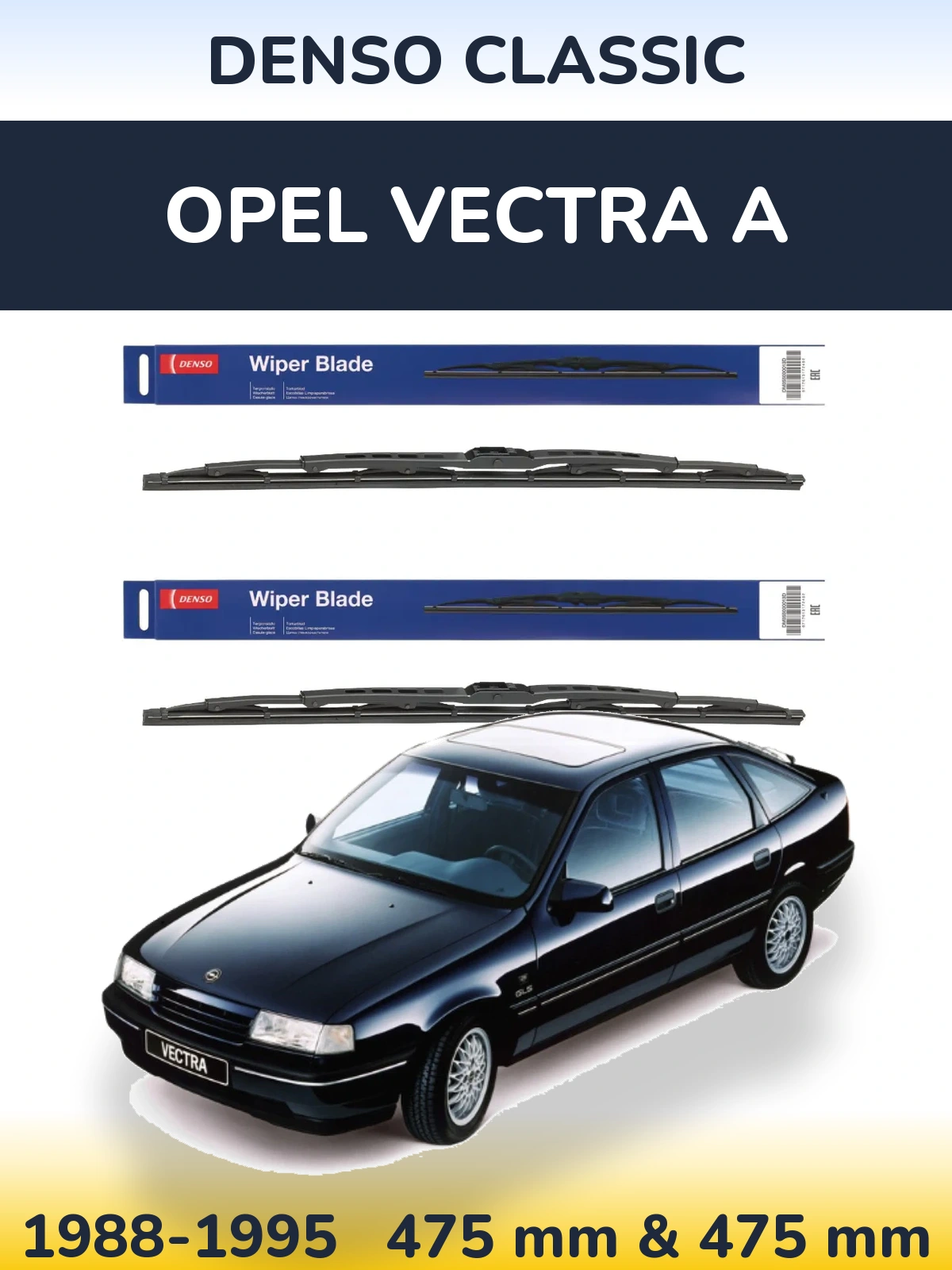 Komplet przednich wycieraczek Denso Classic 475 & 475 mm do Opel Vectra A 1988-1995