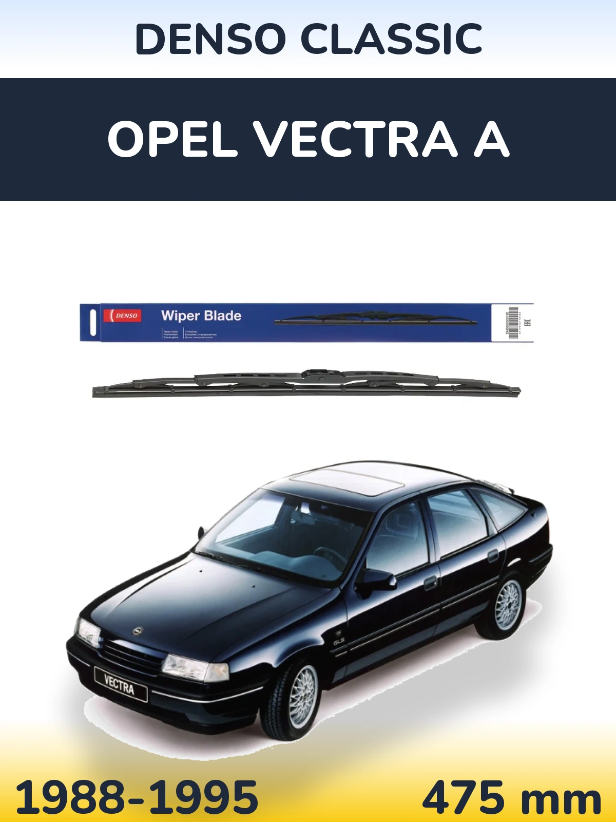 Задний дворник Denso Classic 475 мм для Opel Vectra A 1988-1995