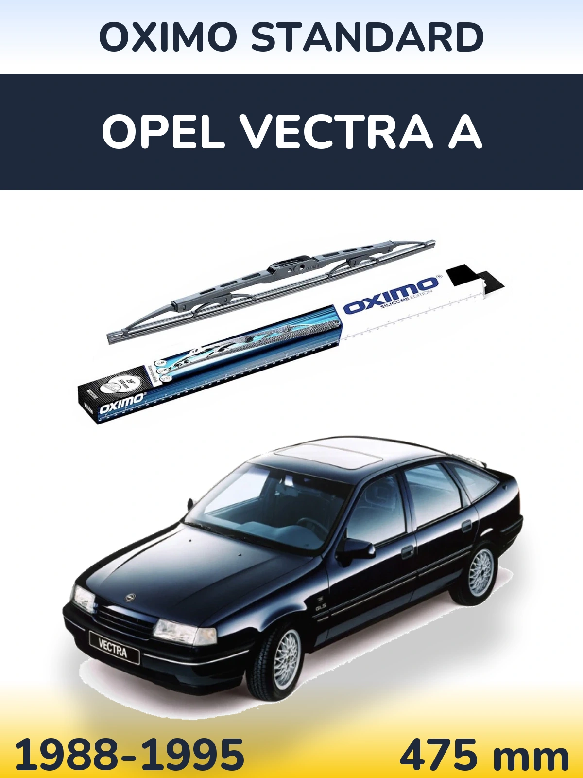 Задний дворник Oximo Standard 475 мм для Opel Vectra A 1988-1995