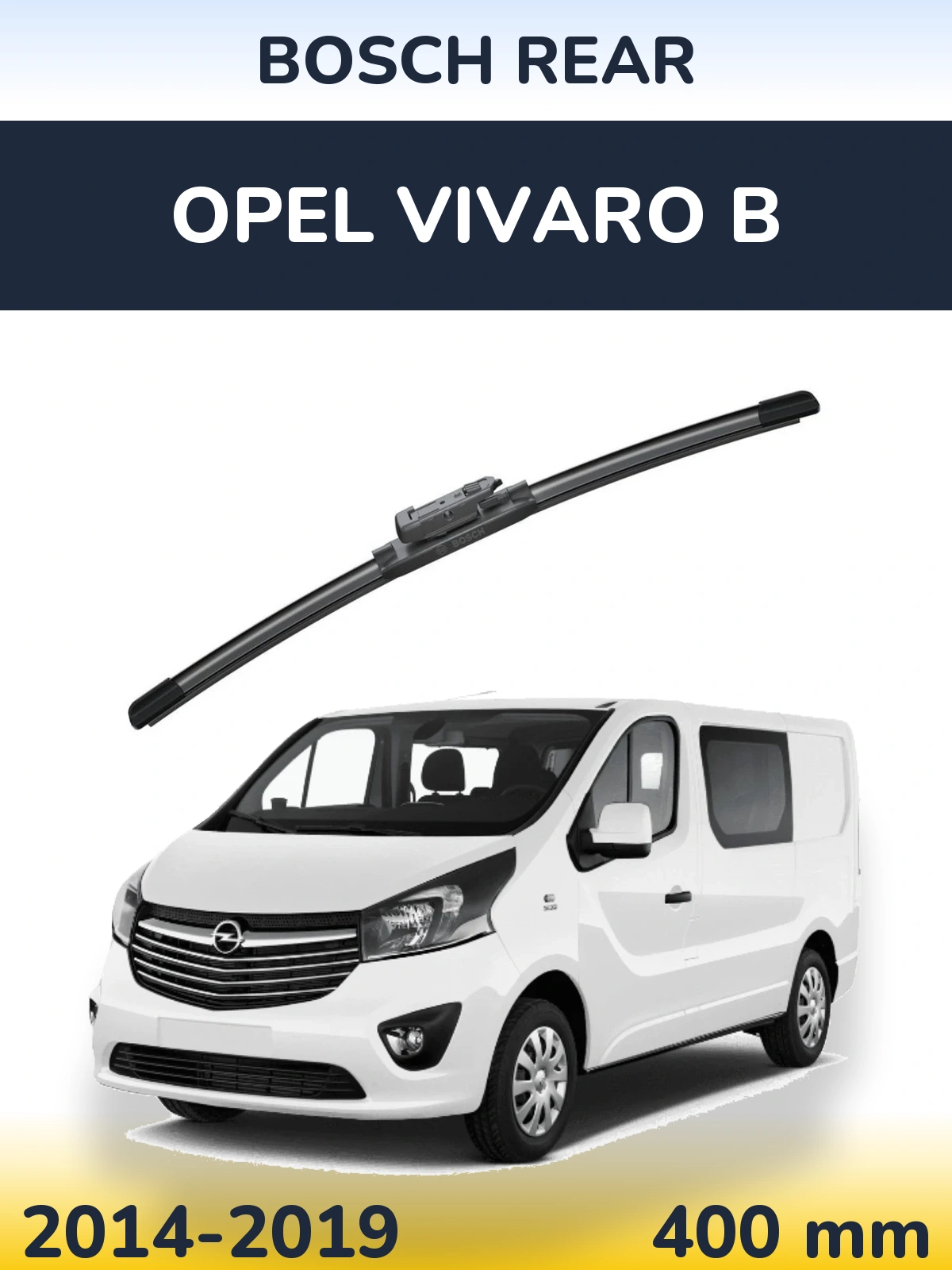 Задний дворник BOSCH Rear 400 мм для Opel Vivaro B 2014-2019