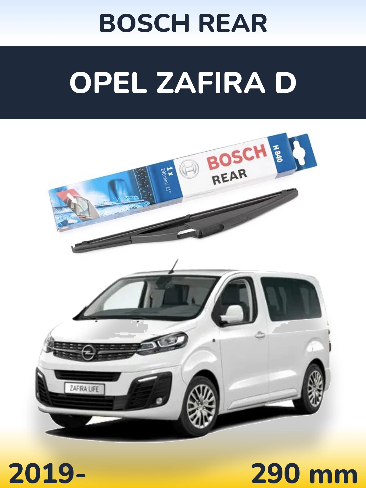 Rear wiper blade BOSCH Rear 290 mm for Opel Zafira D 2019-2026