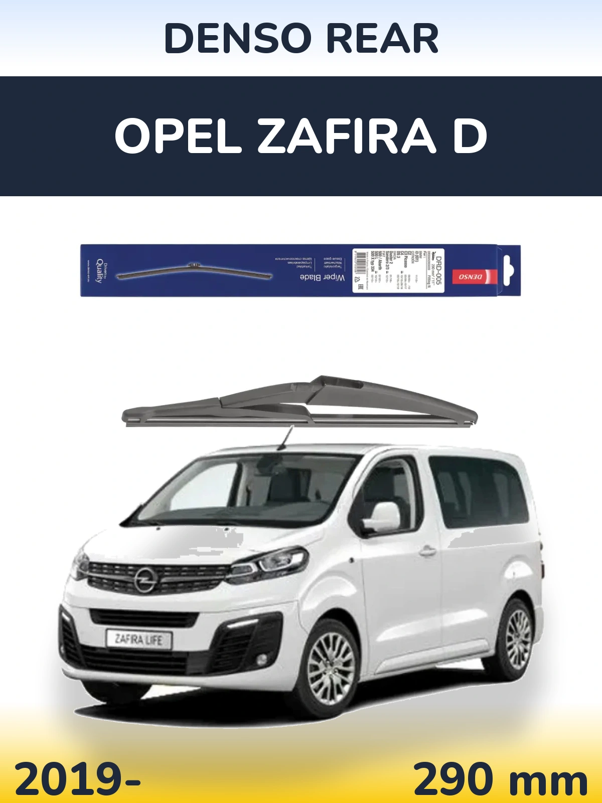 Tylna wycieraczka Denso Rear 290 mm do Opel Zafira D 2019-2026