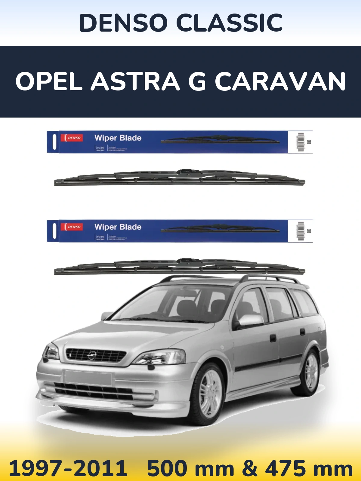 Комплект передніх щіток Denso Classic 500 & 475 мм для Opel Astra G Caravan 1997-2011
