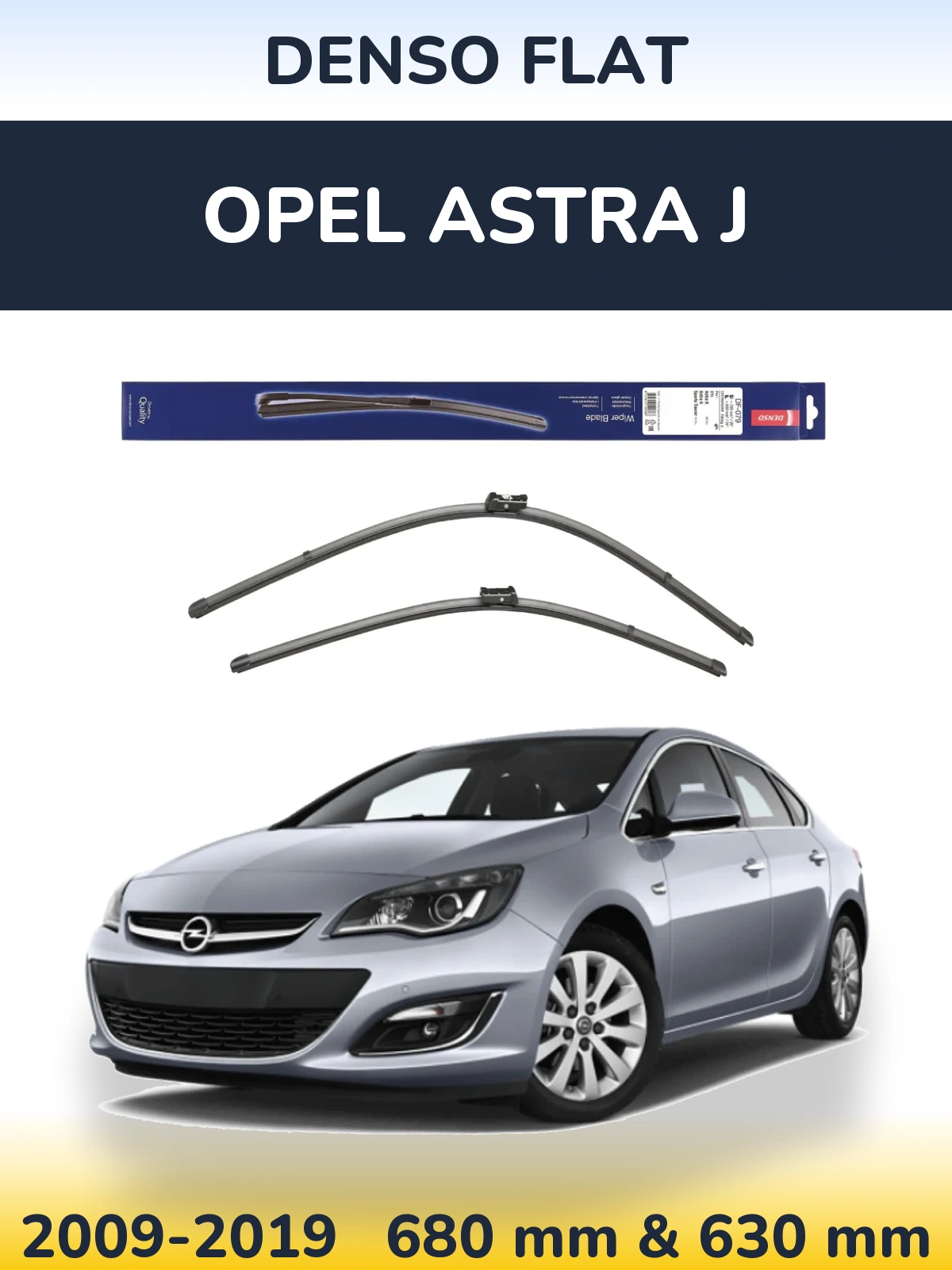 Комплект передніх щіток Denso Flat 700 & 600 мм для Opel Astra J 2009-2019