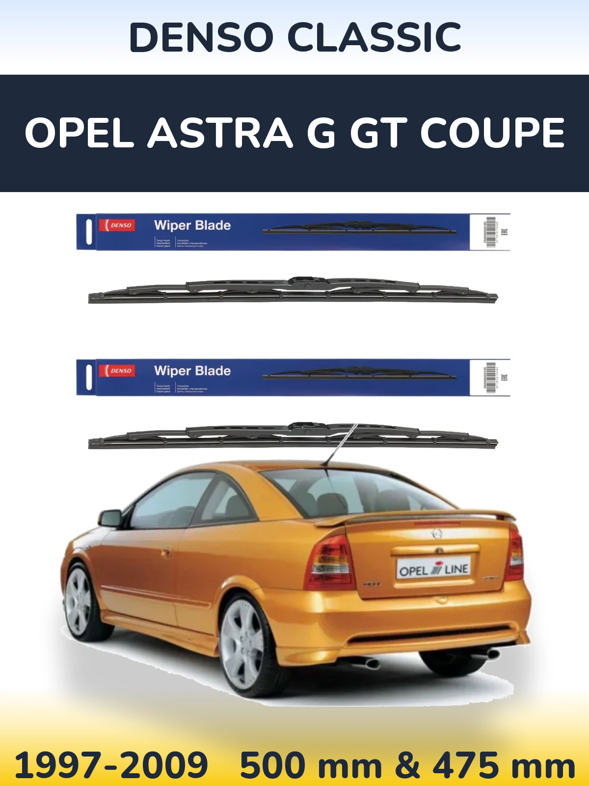 Комплект передних дворников Denso Classic 500 & 475 мм для Opel Astra G GT coupe 1997-2009