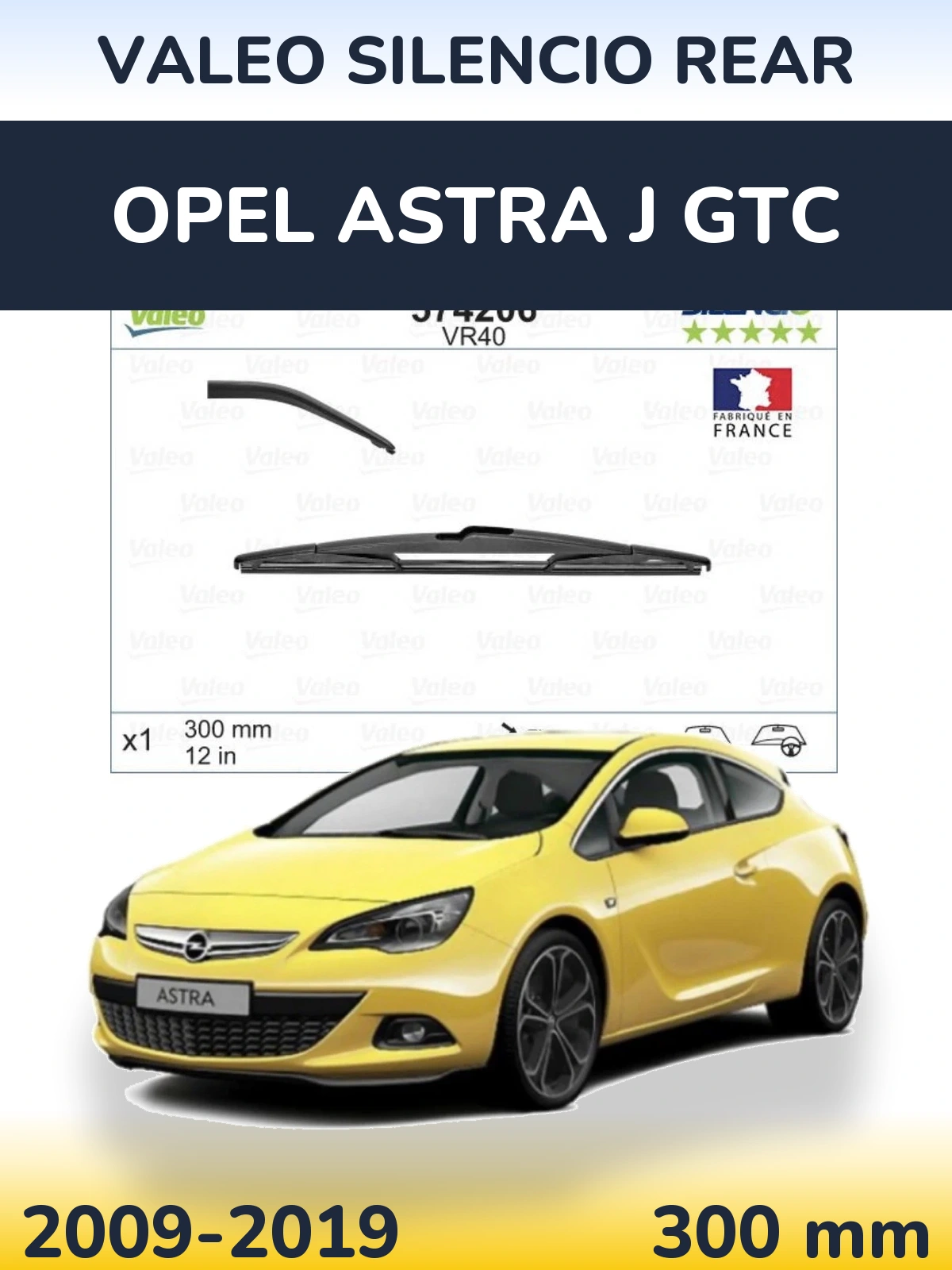 Задня щітка Valeo Silencio Rear 300 мм для Opel Astra J GTC 2009-2019