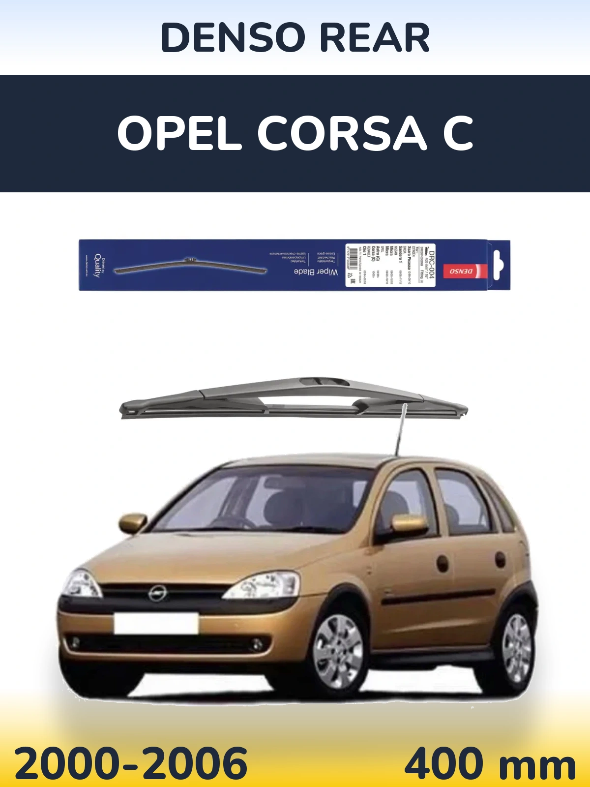 Задний дворник Denso Rear 400 мм для Opel Corsa C 2000-2006