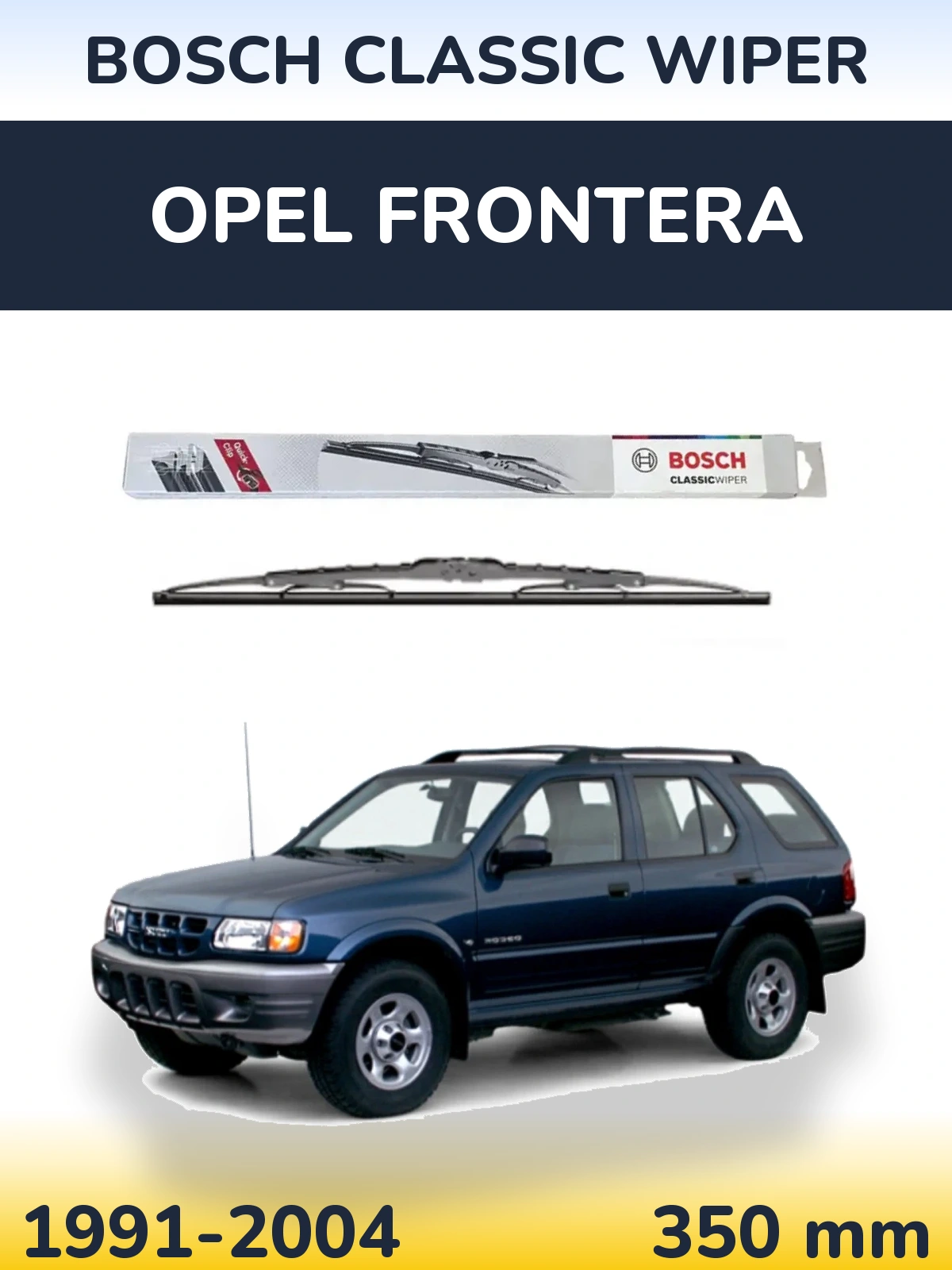 Задний дворник BOSCH Classic Wiper 340 мм для Opel Frontera 1991-2004