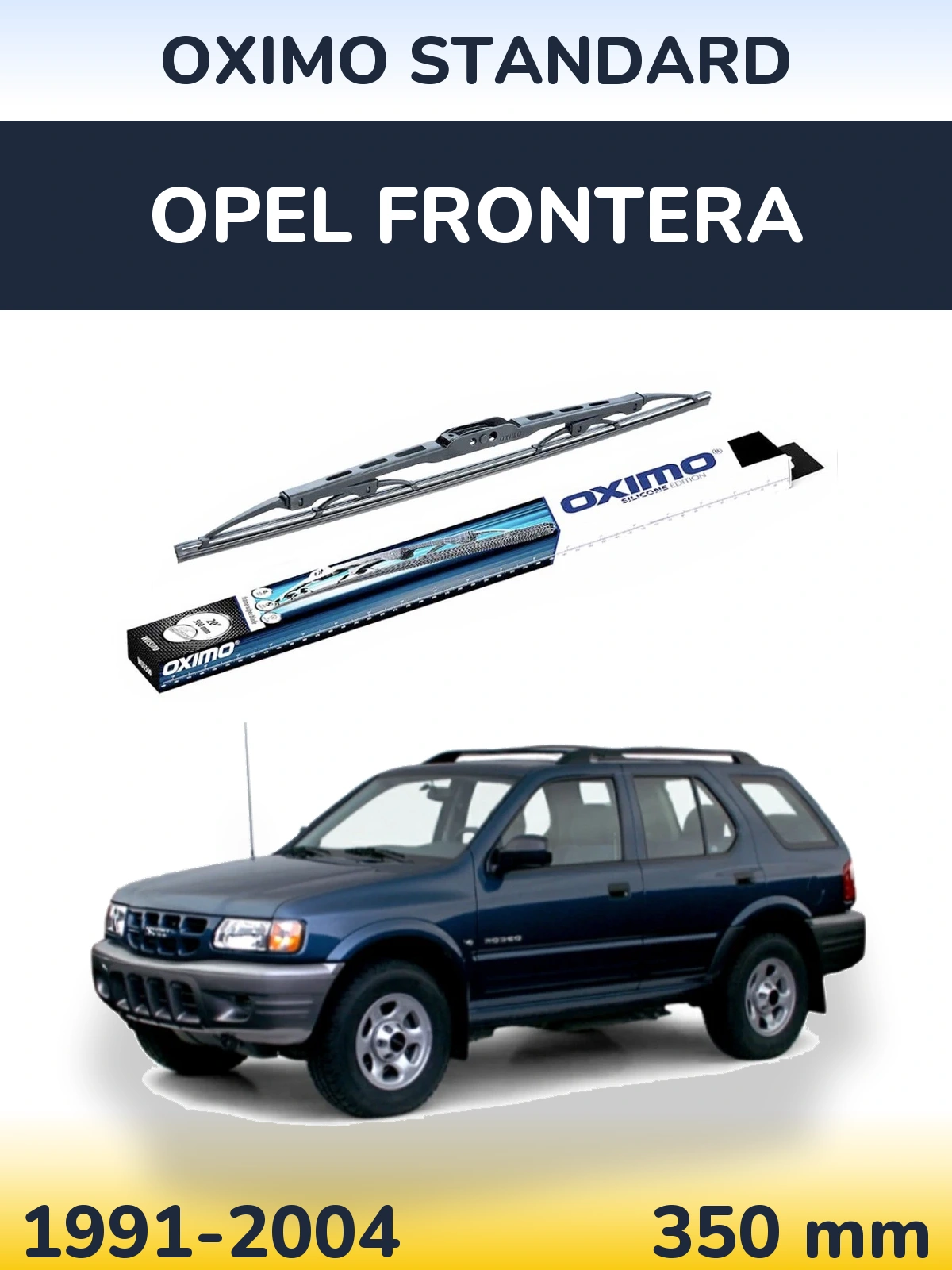 Задний дворник Oximo Standard 350 мм для Opel Frontera 1991-2004
