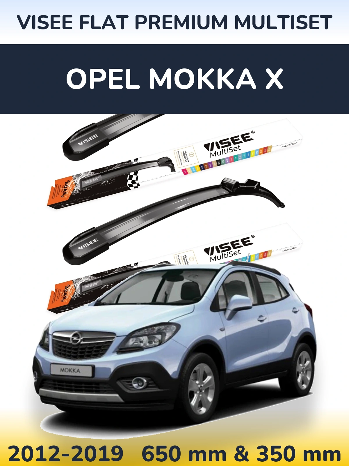 Комплект передніх щіток VISEE FLAT PREMIUM MultiSet 650 & 350 мм для Opel Mokka X 2012-2019