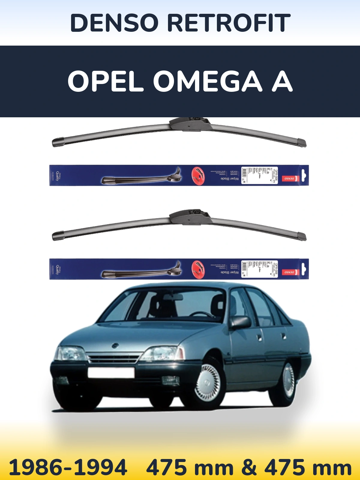 Комплект передних дворников Denso Retrofit 475 & 475 мм для Opel Omega A 1986-1994