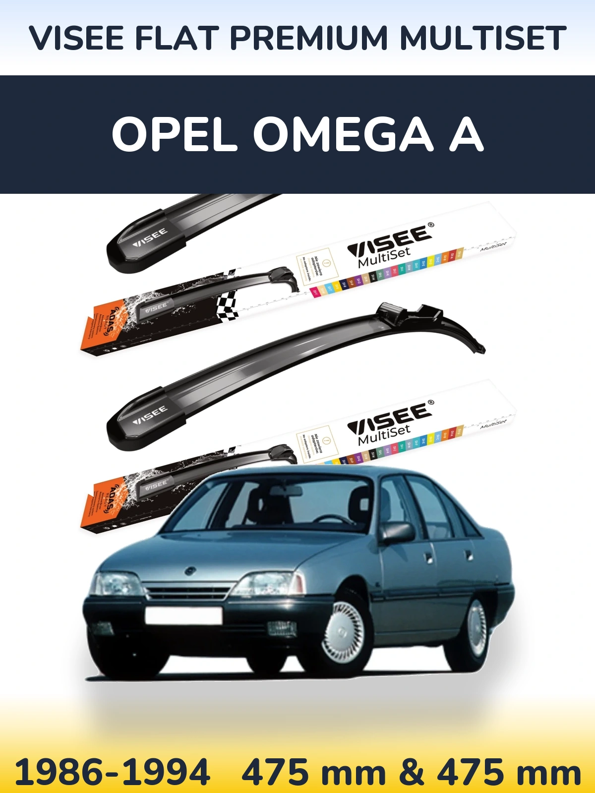 Front wiper blade set VISEE FLAT PREMIUM MultiSet 475 & 475 mm for Opel Omega A 1986-1994