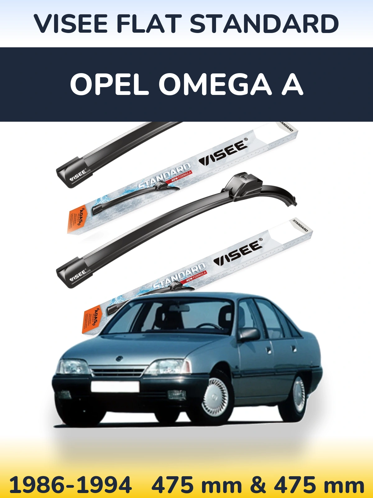 Комплект передних дворников VISEE FLAT STANDARD 475 & 475 мм для Opel Omega A 1986-1994