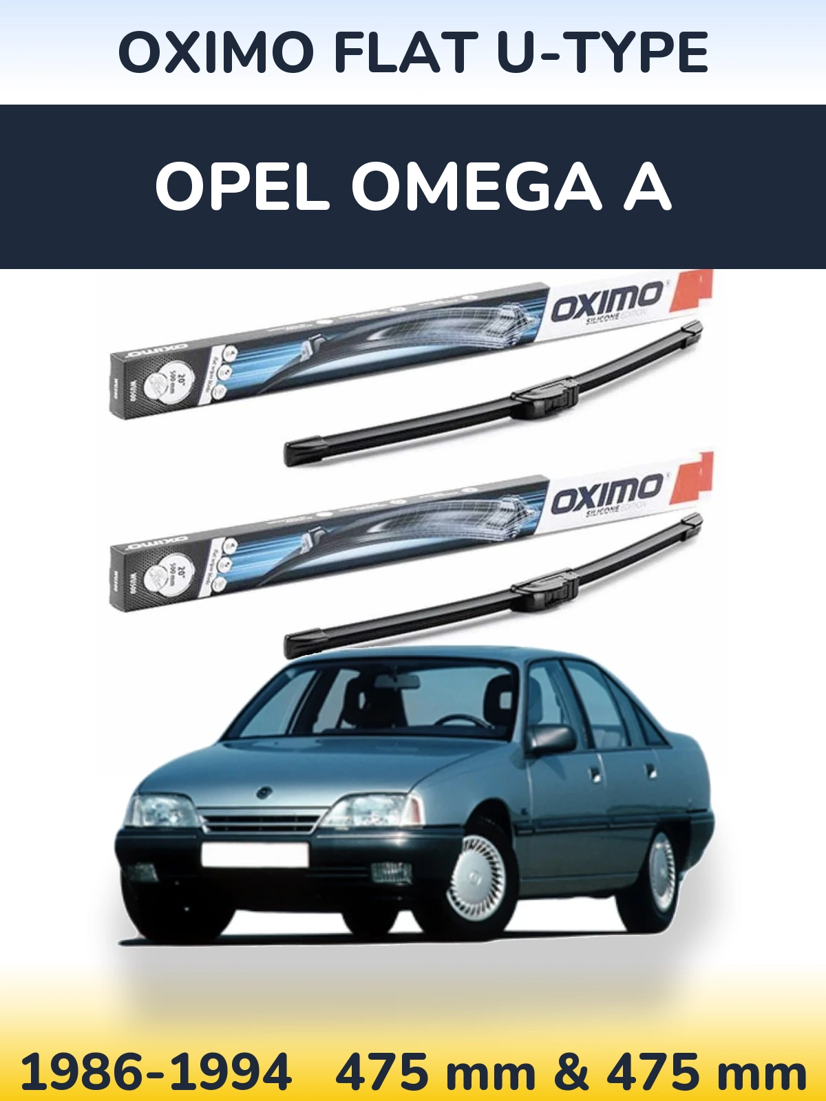 Комплект передних дворников Oximo Flat U-type 475 & 475 мм для Opel Omega A 1986-1994