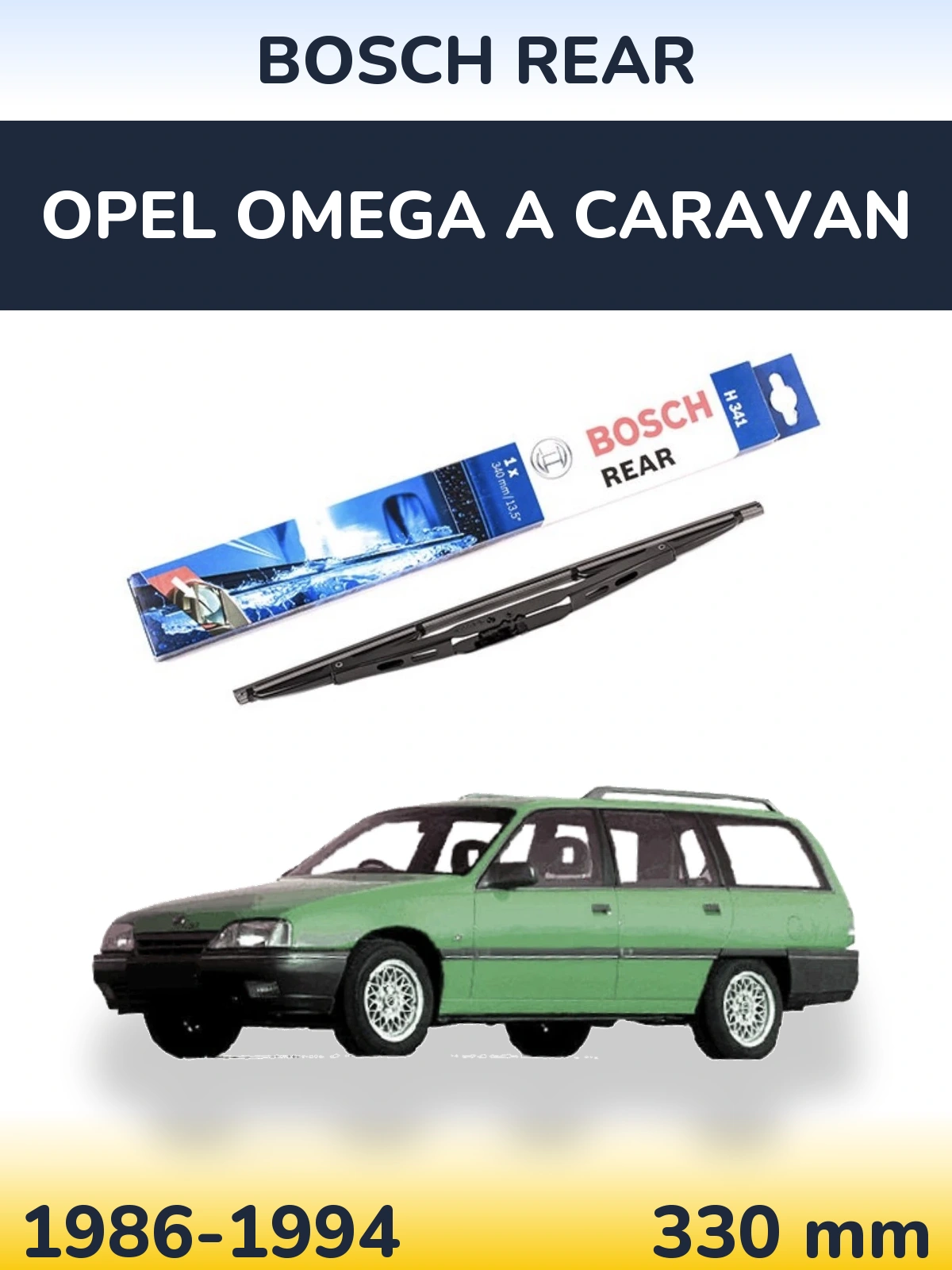 Задний дворник BOSCH Rear 340 мм для Opel Omega A Caravan 1986-1994