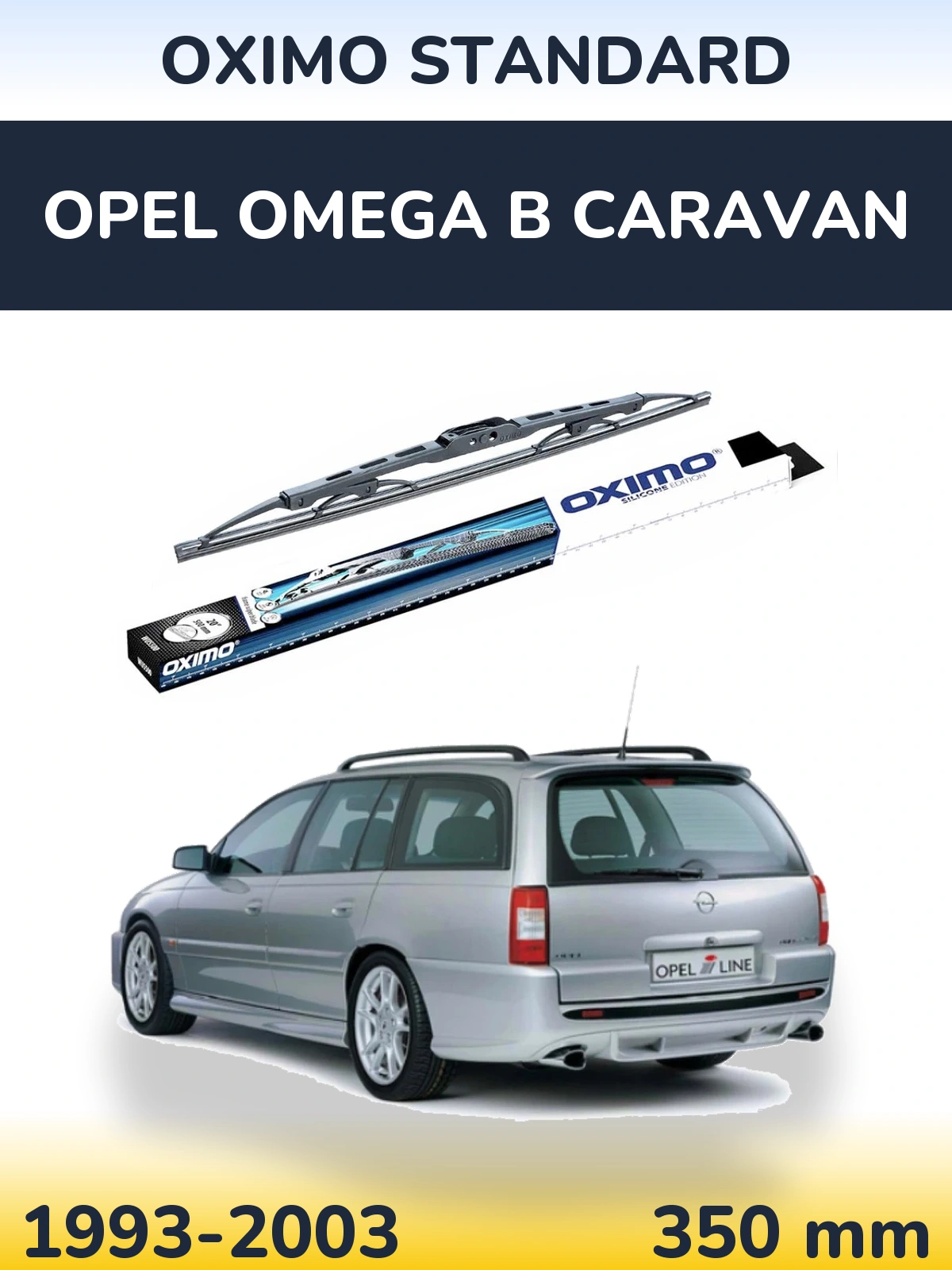 Задний дворник Oximo Standard 350 мм для Opel Omega B Caravan 1993-2003
