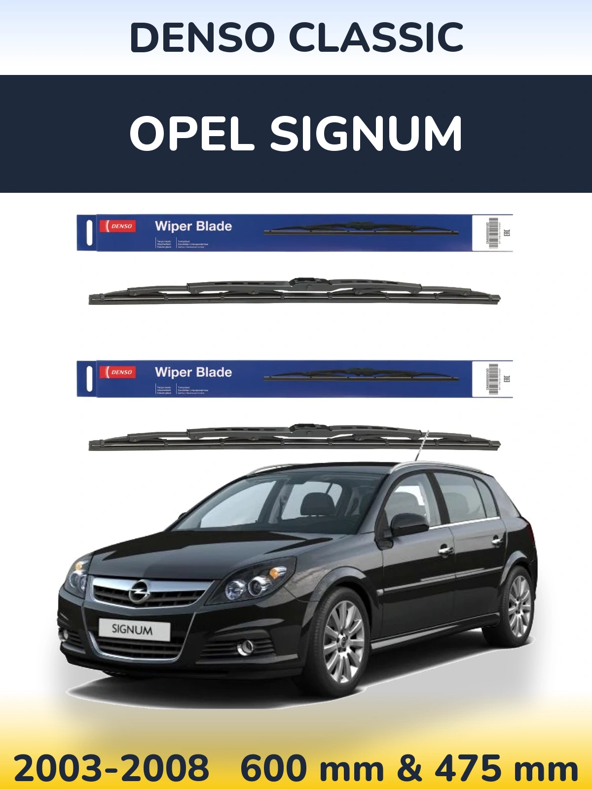 Комплект передних дворников Denso Classic 600 & 475 мм для Opel Signum 2003-2008