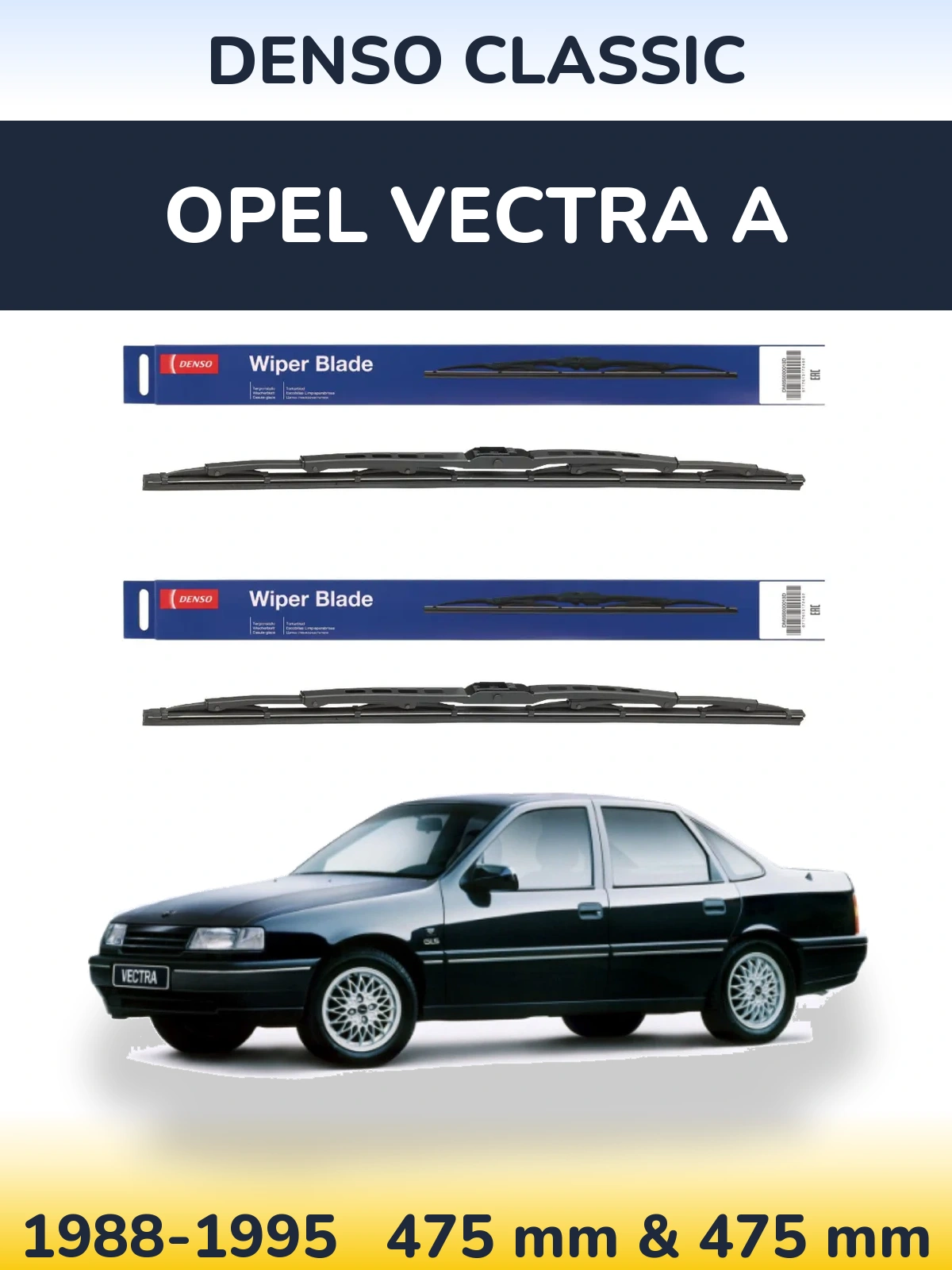 Komplet przednich wycieraczek Denso Classic 475 & 475 mm do Opel Vectra A 1988-1995