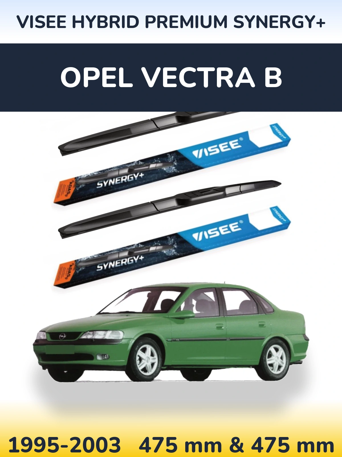 Комплект передних дворников VISEE HYBRID PREMIUM SYNERGY+ 475 & 475 мм для Opel Vectra B 1995-2003