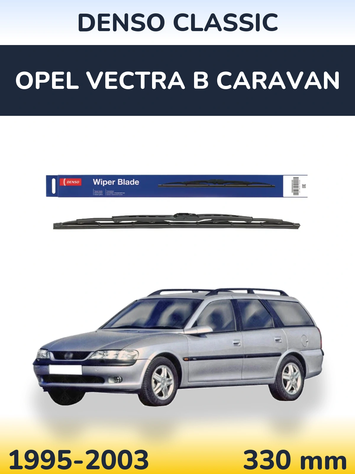 Tylna wycieraczka Denso Classic 330 mm do Opel Vectra B Caravan 1995-2003
