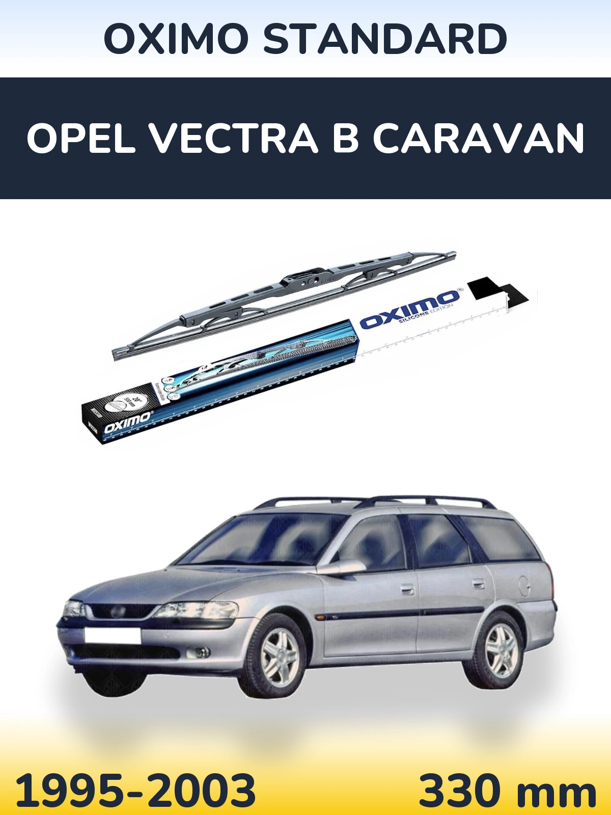 Задний дворник Oximo Standard 325 мм для Opel Vectra B Caravan 1995-2003