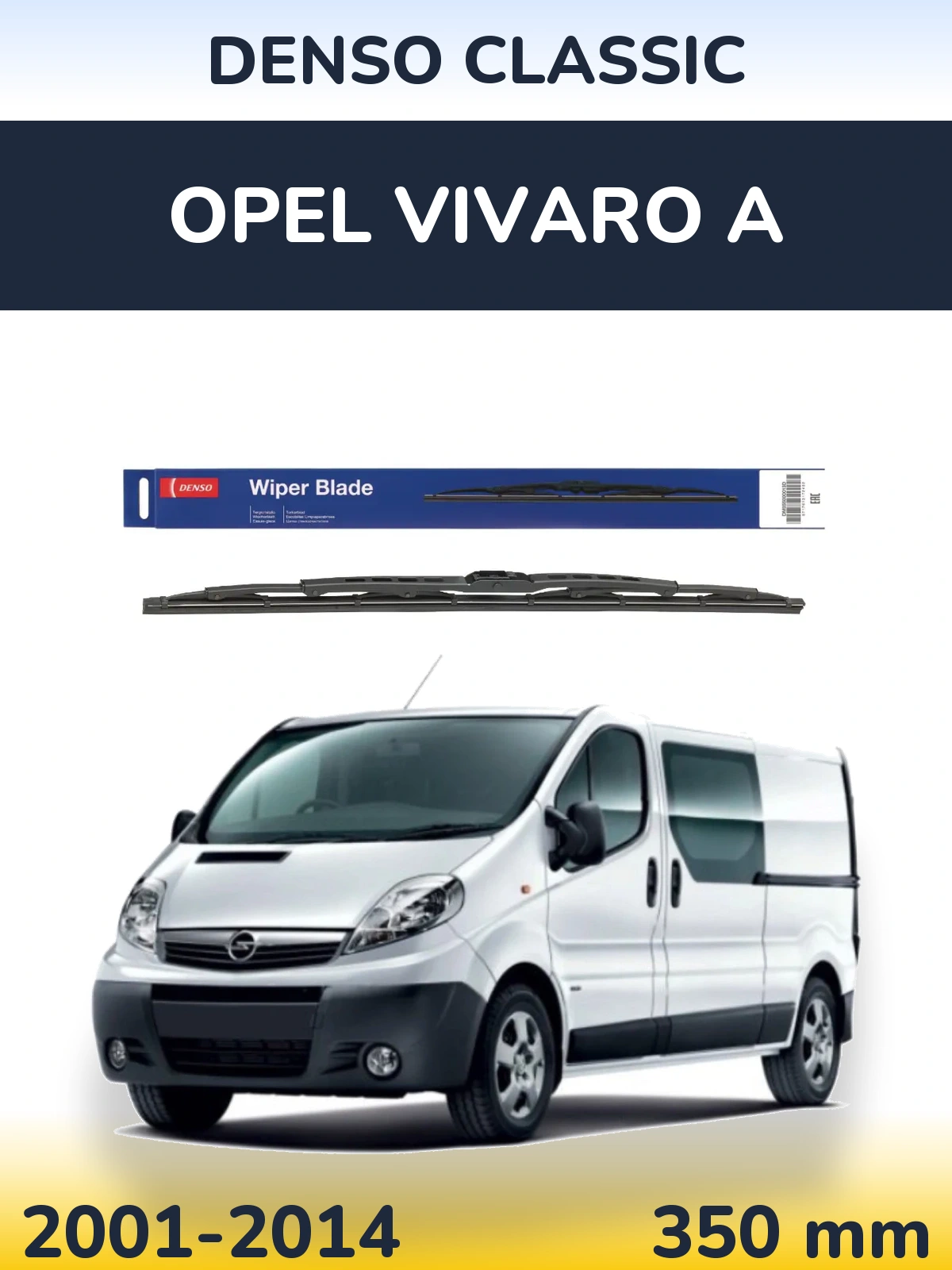 Задний дворник Denso Classic 350 мм для Opel Vivaro A 2001-2014
