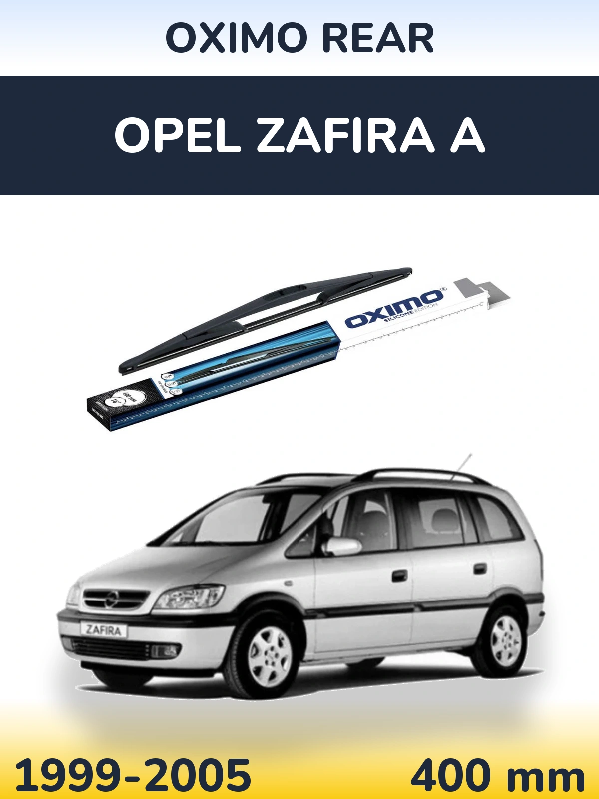 Задний дворник Oximo Rear 400 мм для Opel Zafira A 1999-2005
